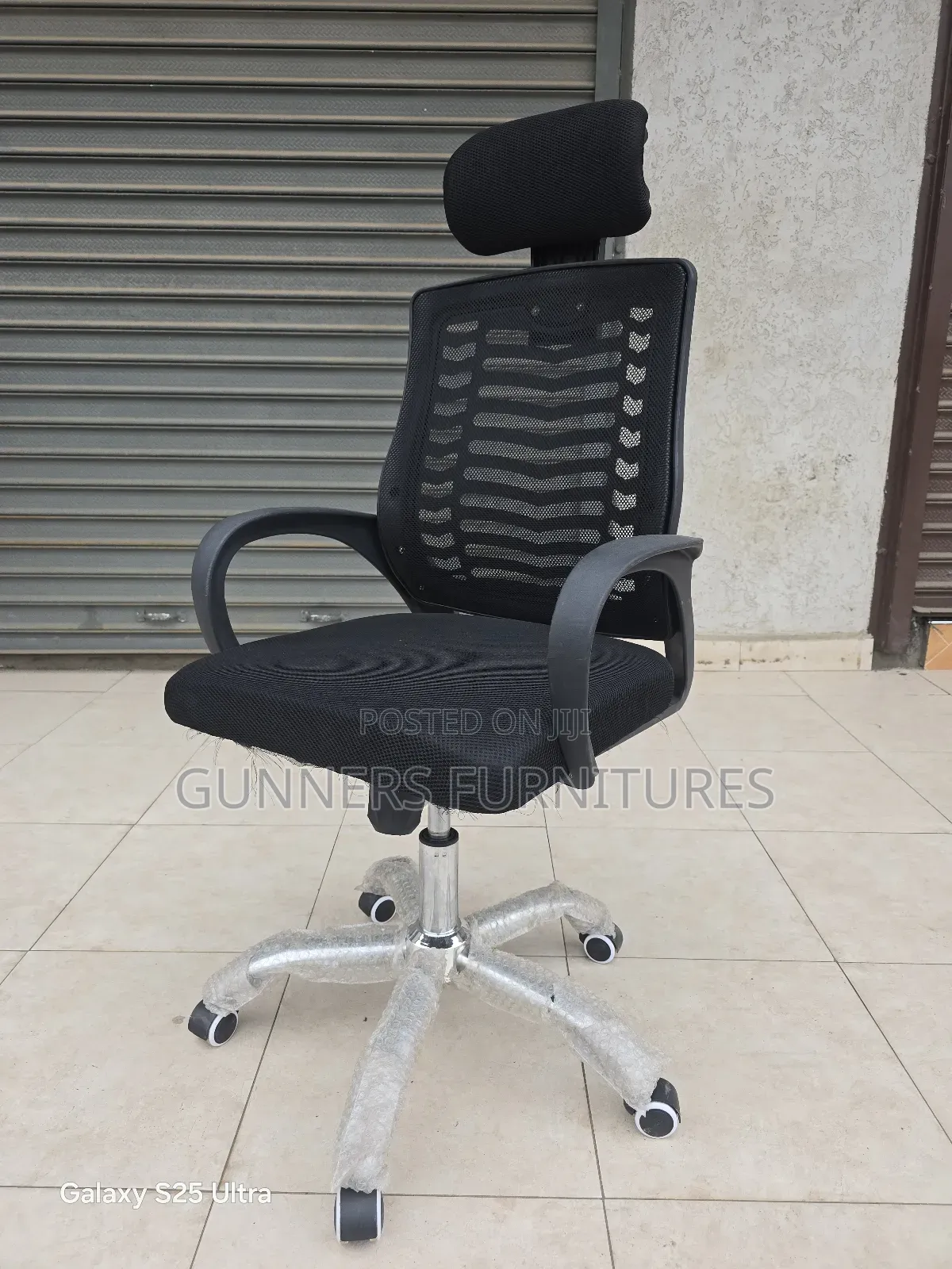Office Chair Office Chair Office Chair