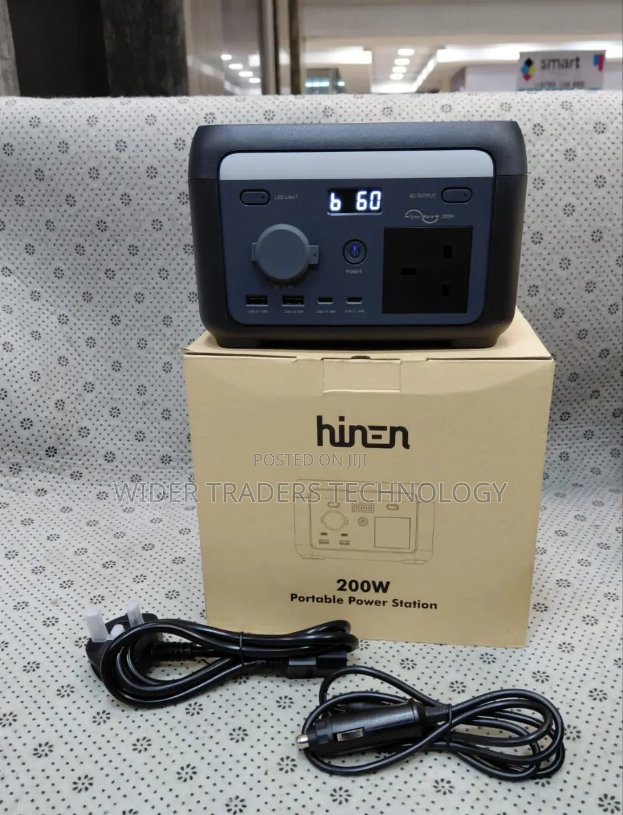 Hinen 200w Portable Power Station Ps200
