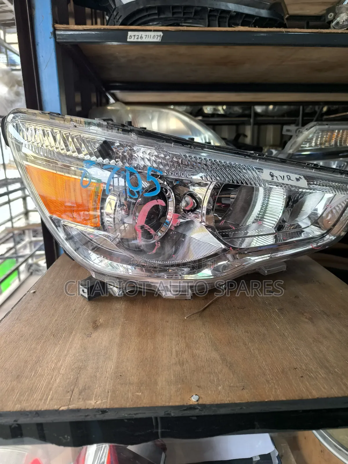 Rvr Non Xenon Headlight Available