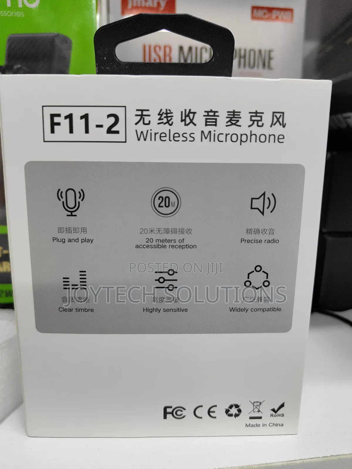 Wireless Smartphone F11-2 Microphone