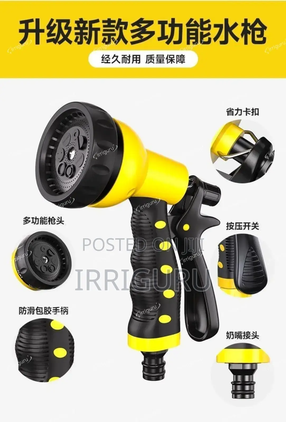 Magic Expanding Hose