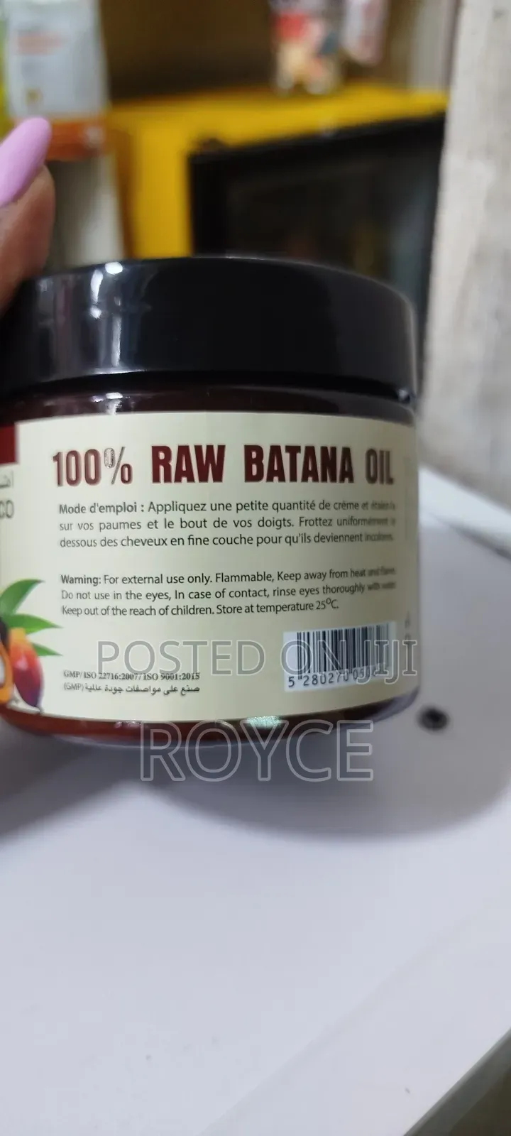 Batana Oil Hair Cream