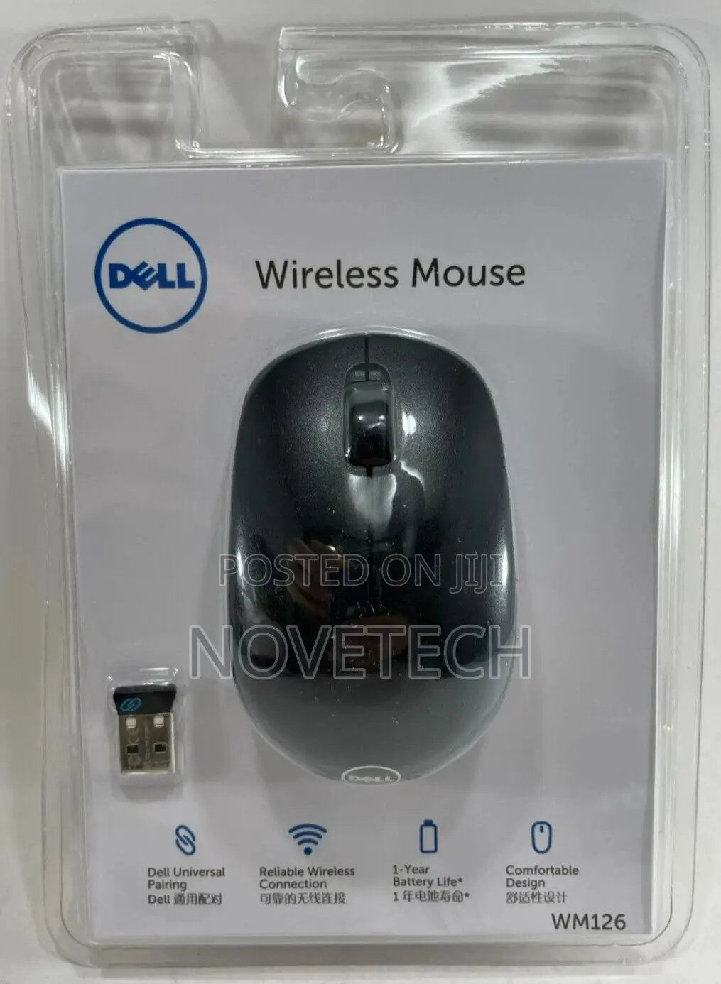 Dell - Wm126 - Wireless Optical Mouse - Black