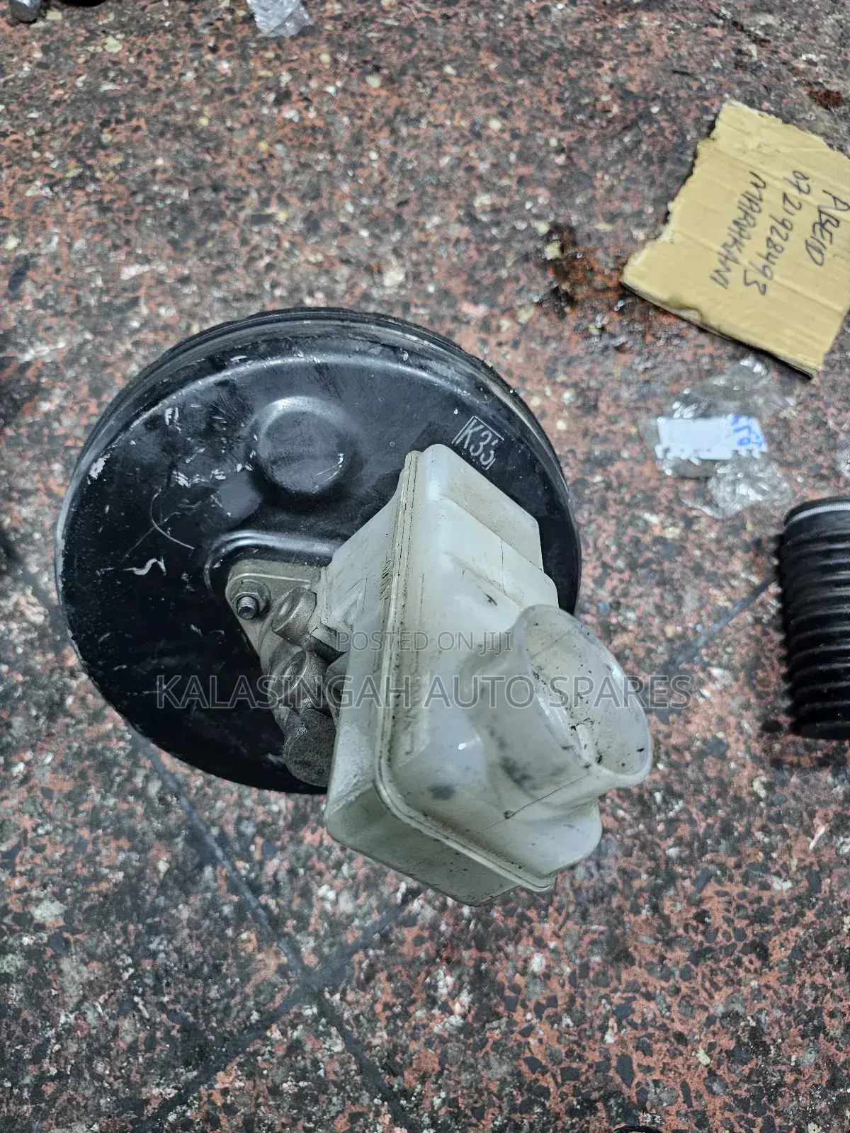 Brake Master Cylinder  For Fun Cargo
