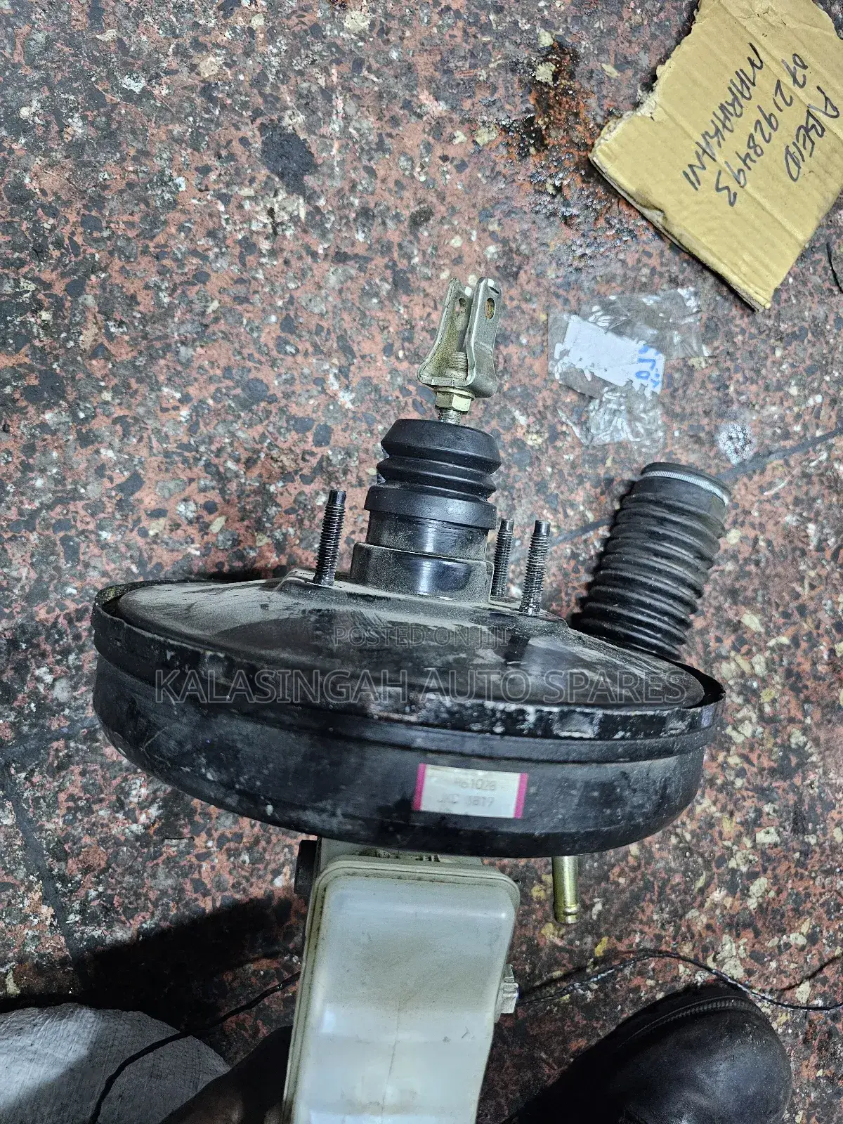 Brake Master Cylinder  For Fun Cargo