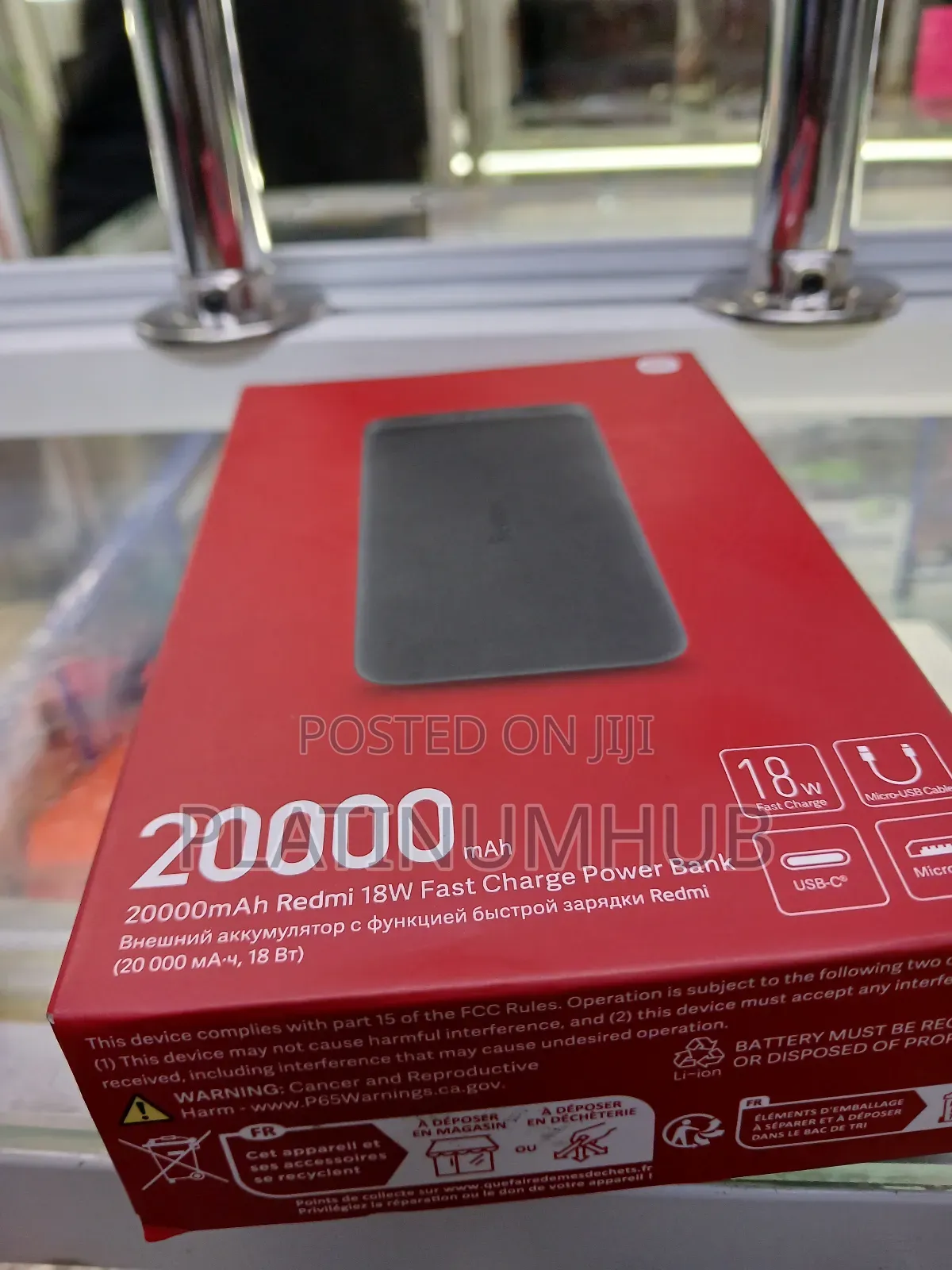 20000mah Redmi 18w Fast Charge Power Bank