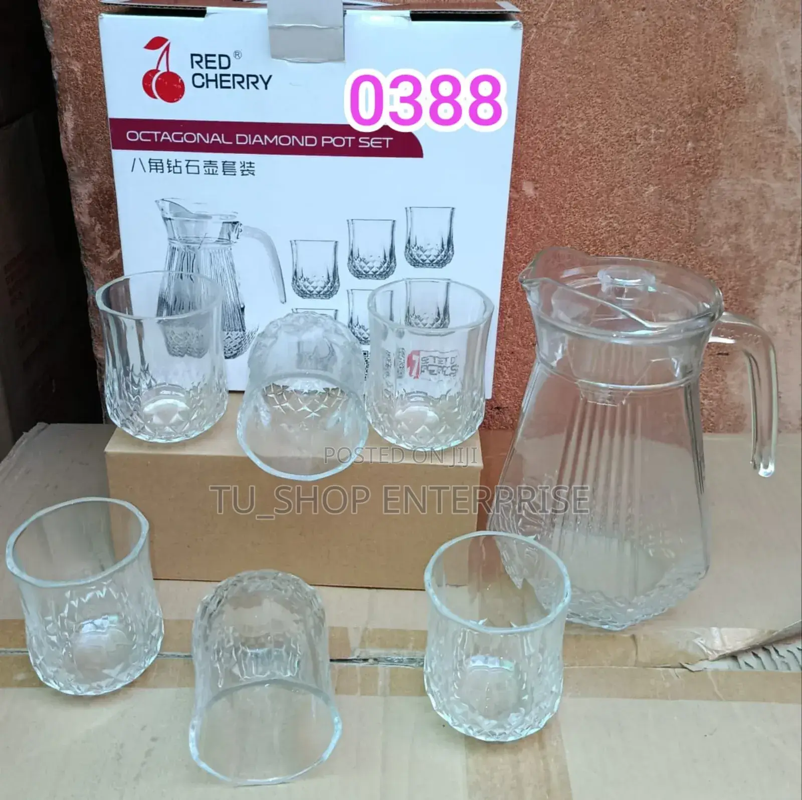 Pineapple Glass! One Jug and 6 Short Pineapple Glass