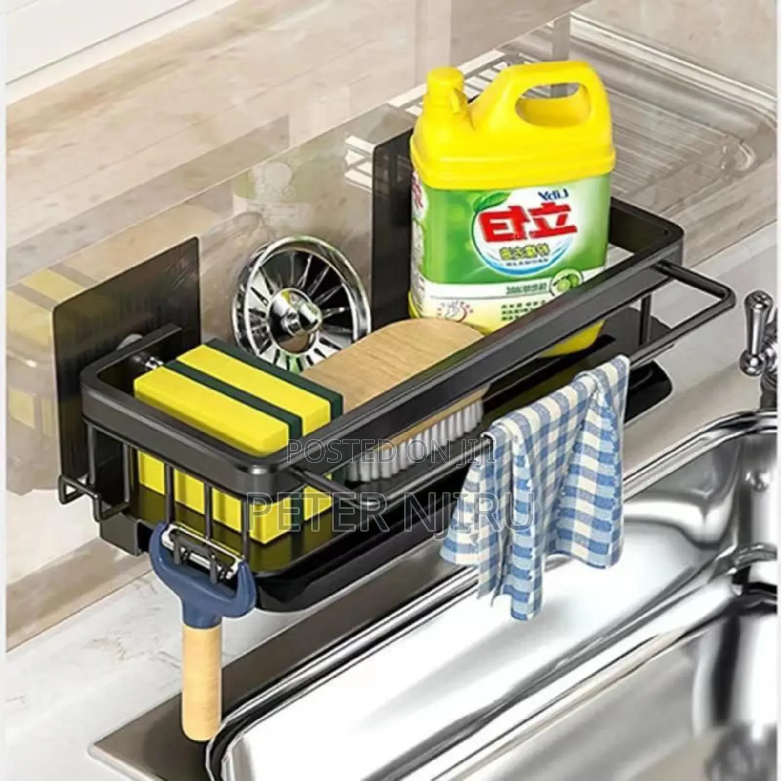 Restocked !!
Kitchen/Bathroom Sink Caddy.
With a Draining