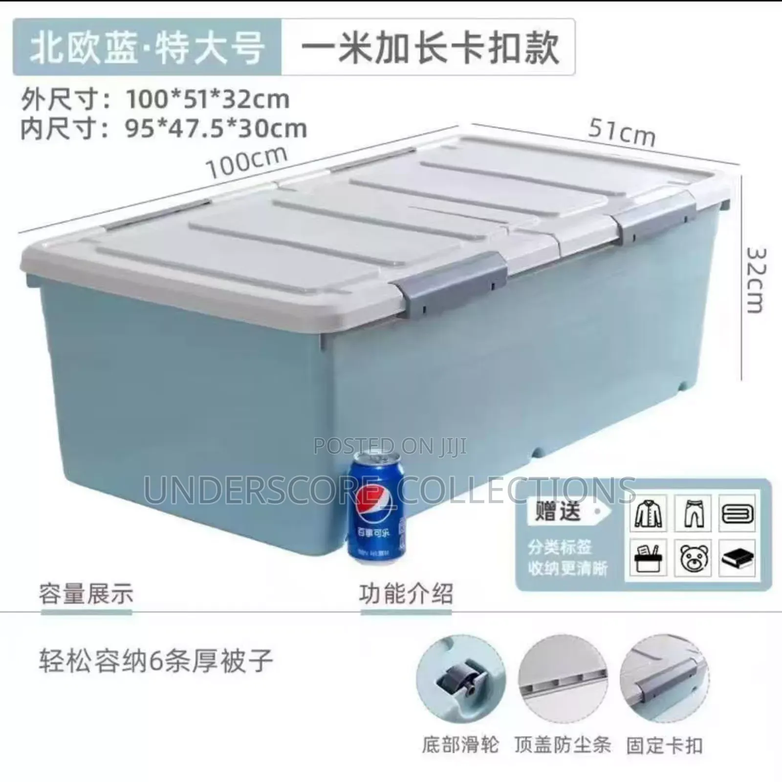 Large Wardrobe Underbed Storage Boxes*
