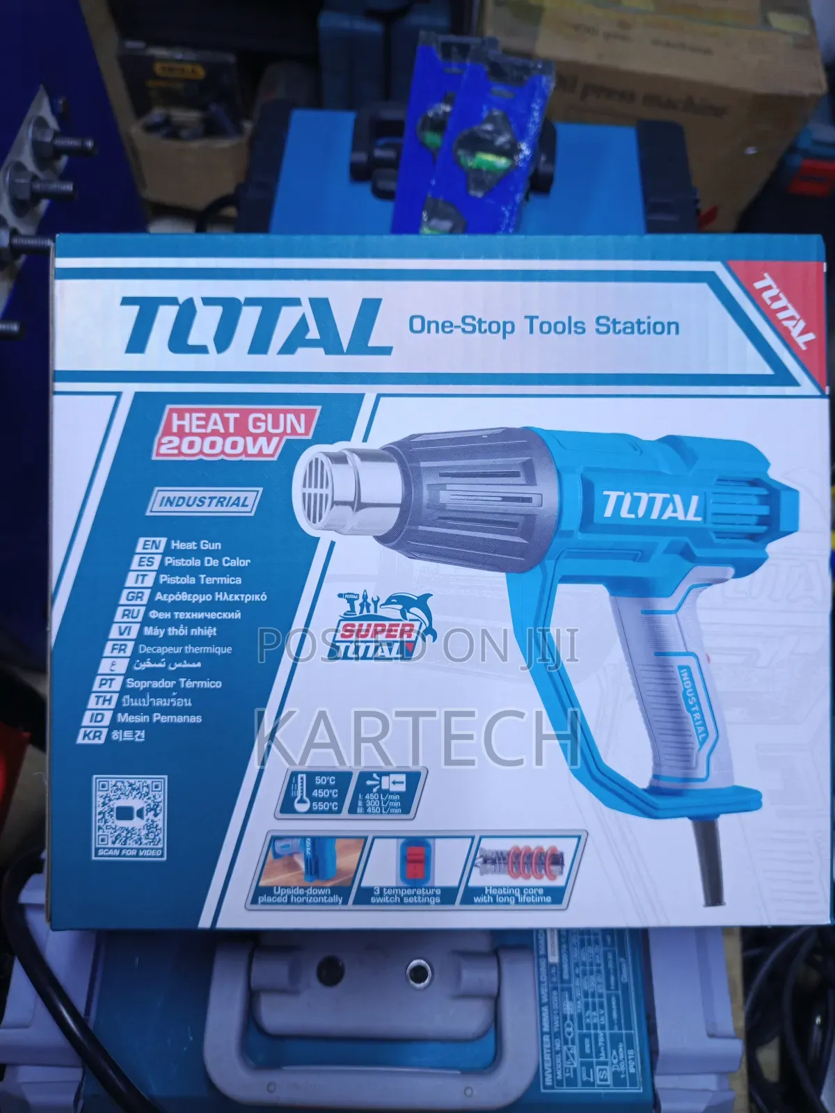 Total TBW Corded Heat Gun