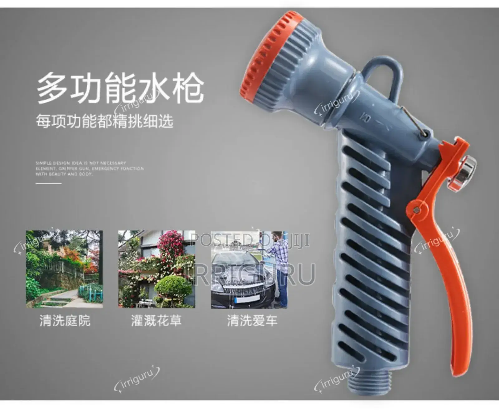Expandable Pocket Magic Hose