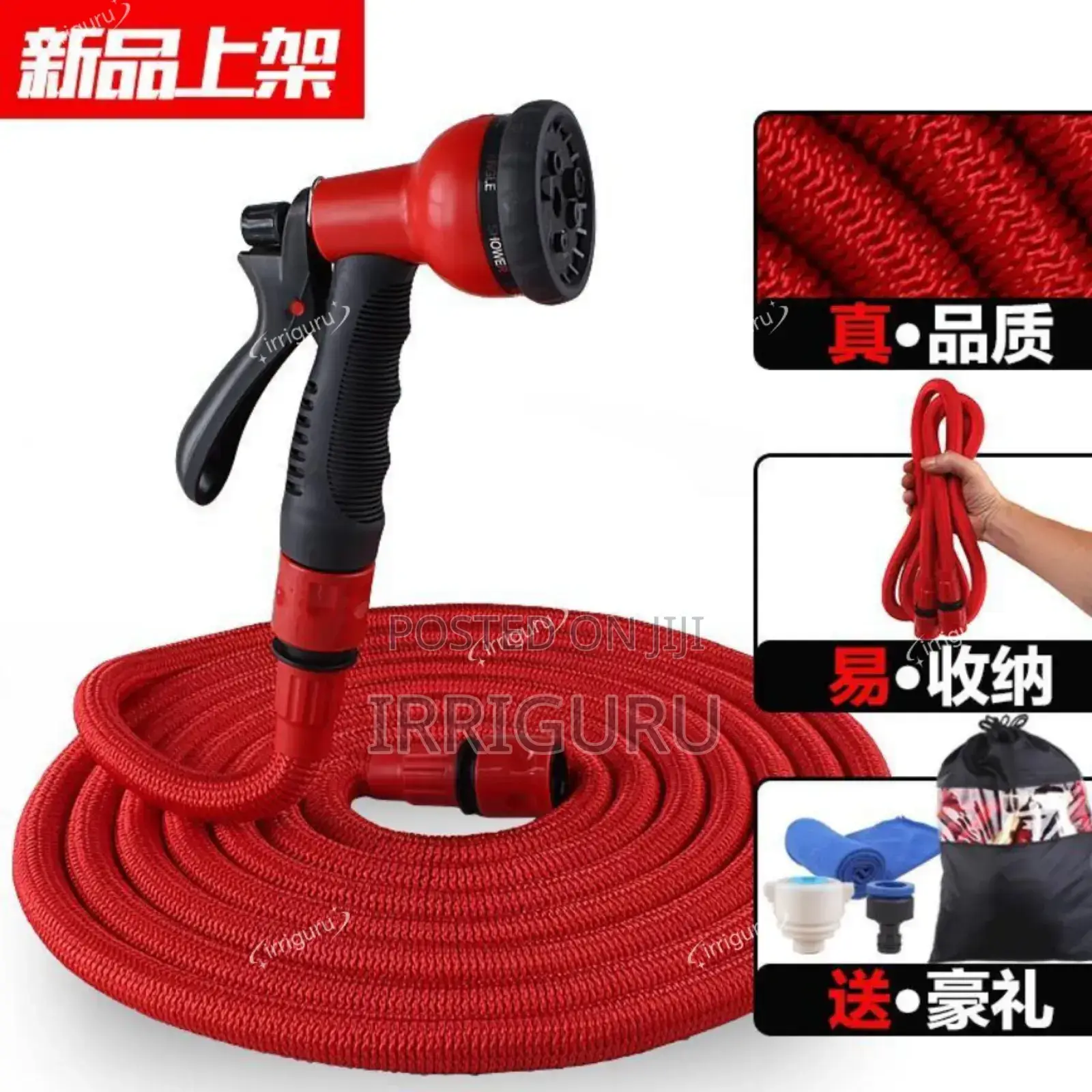 Magic Hose Flexible