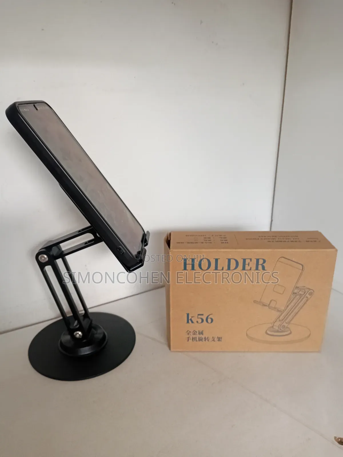 Adjustable Heavy Duty Tablet Stand