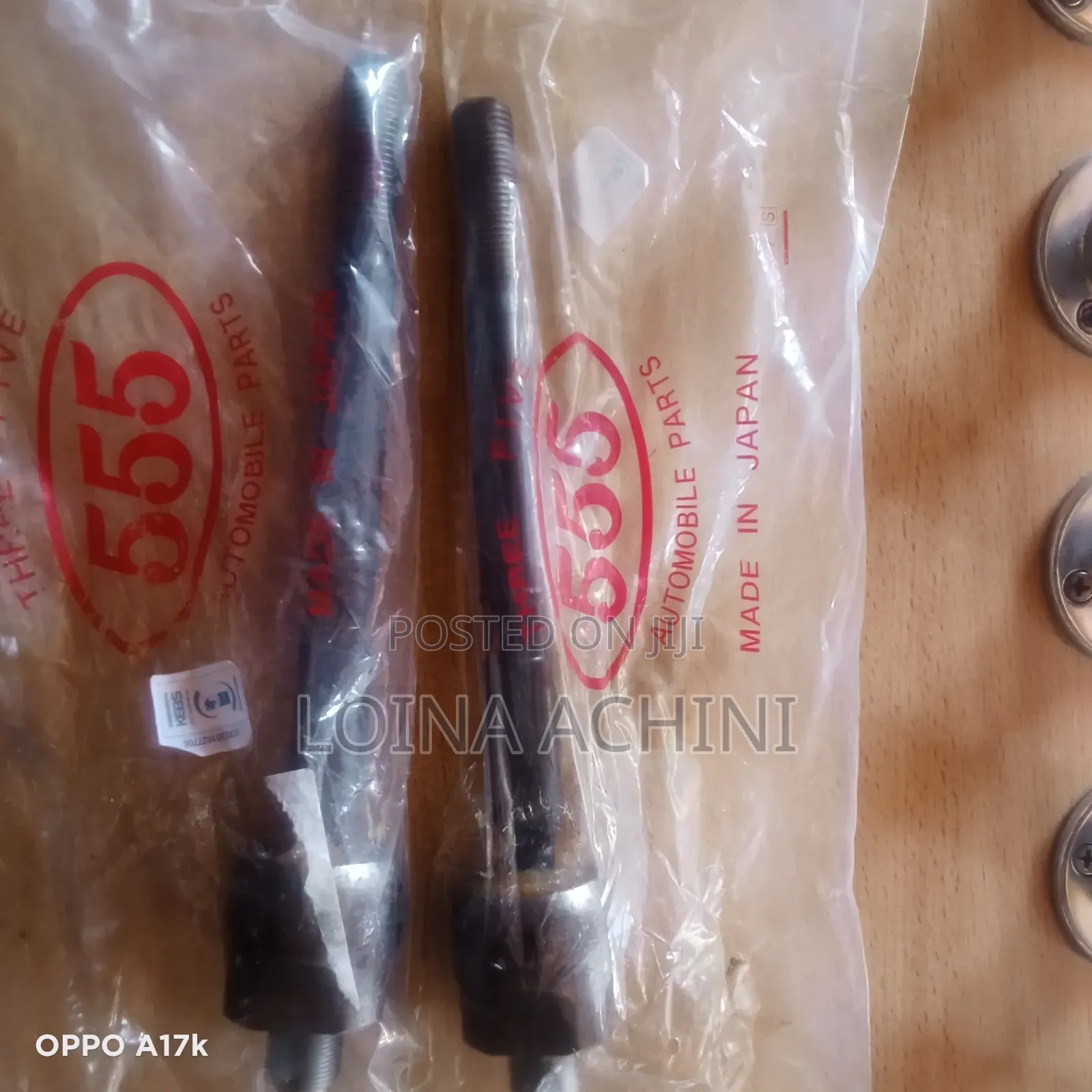 Honda Stream Rackends