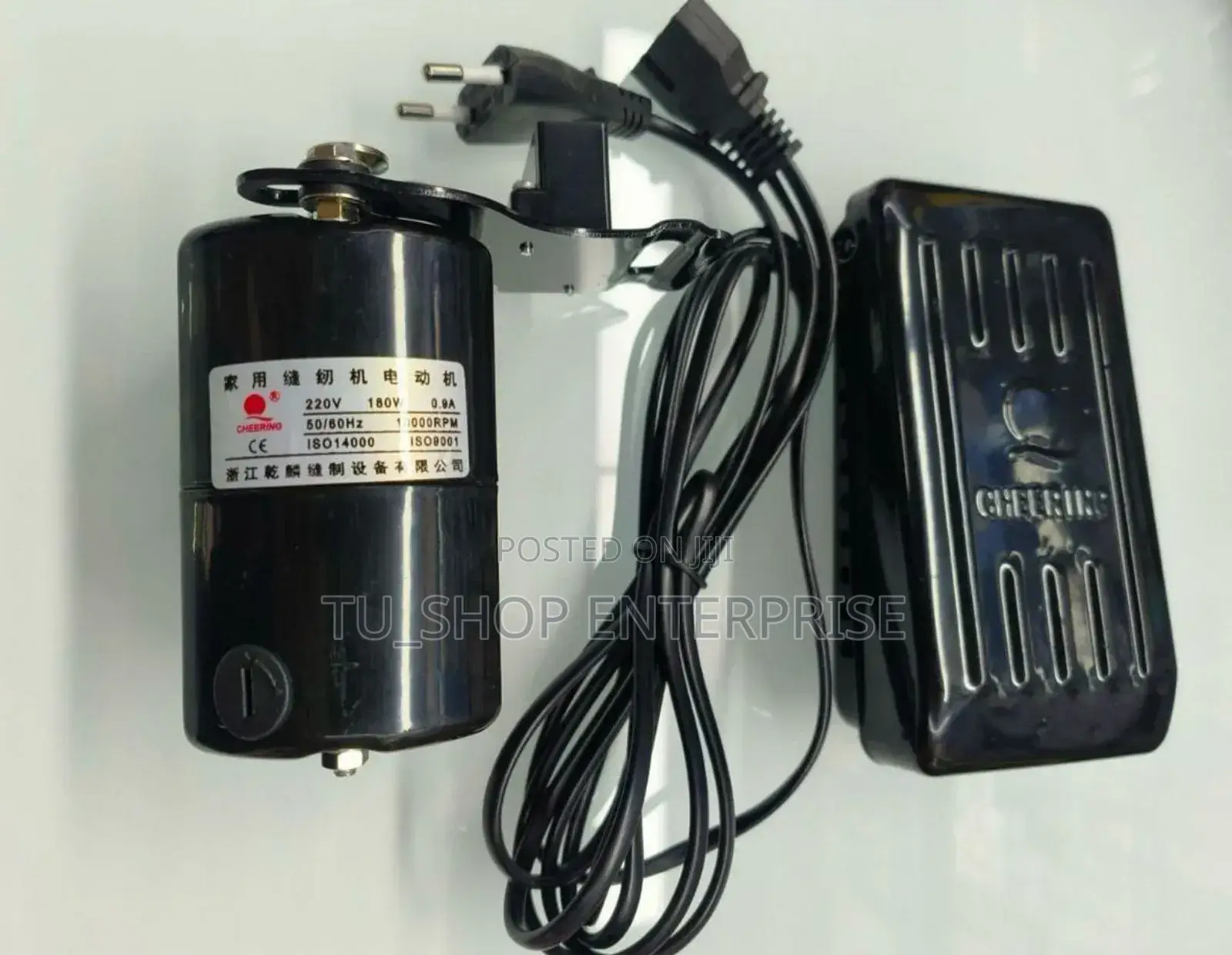Sewing Machine Motor