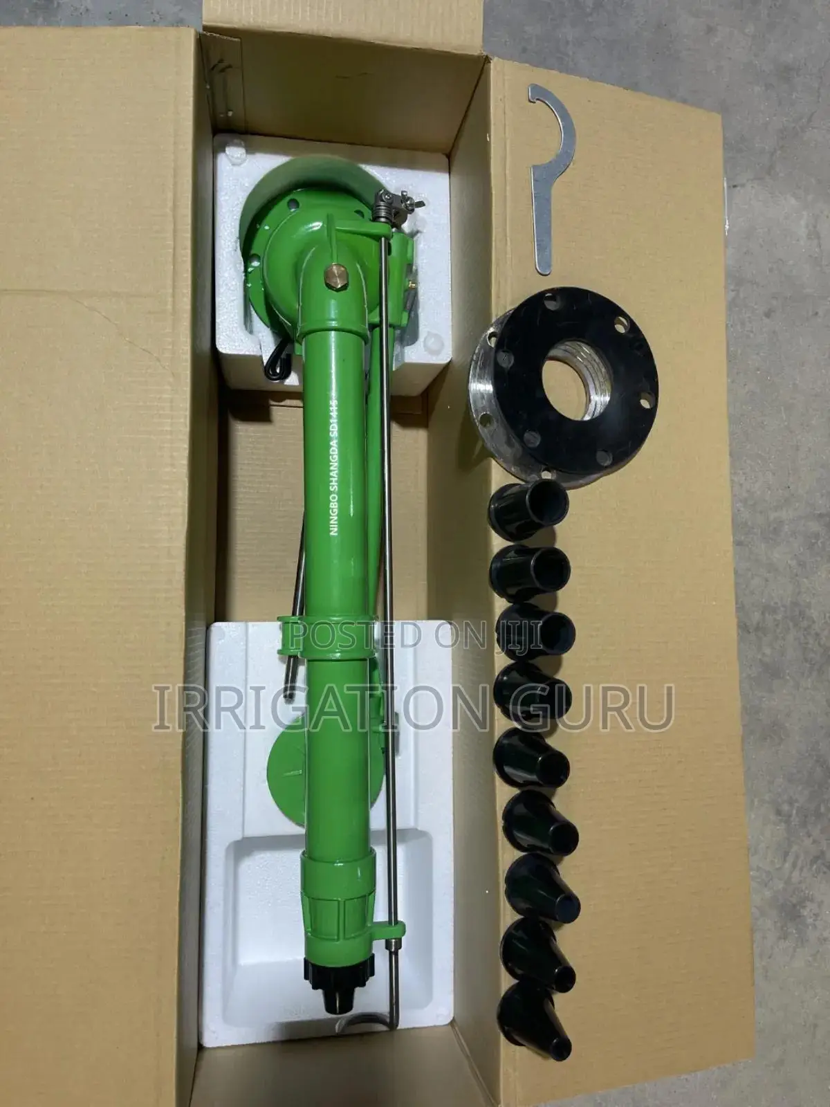 Irrigation Field Gun