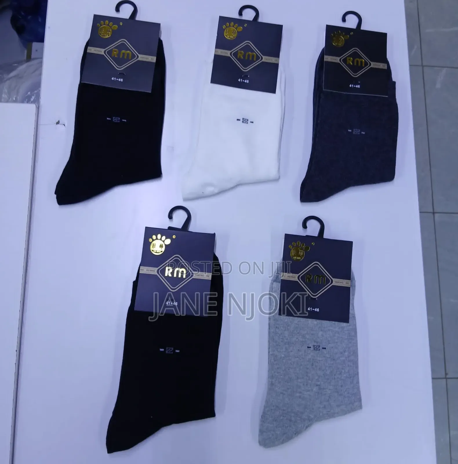 Men Uncle Socks
