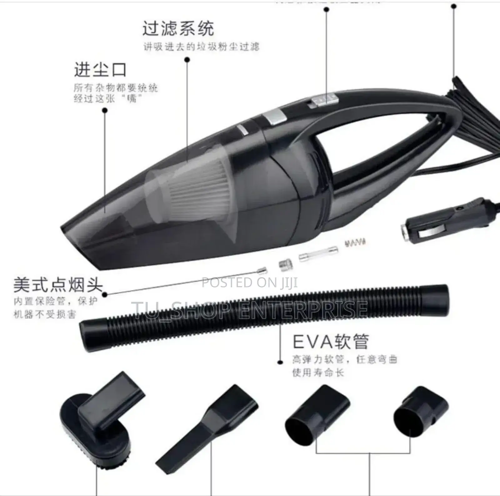 Car Vacuum Cleaner