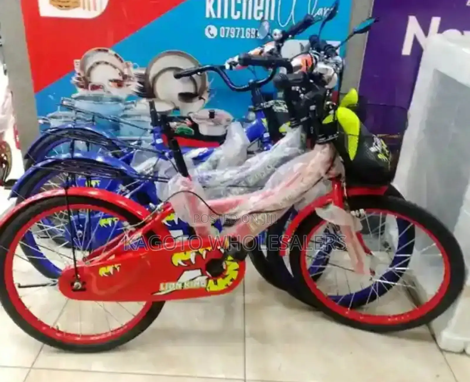 Lion King Kids Bicycle Size 16 Red Color K-1*