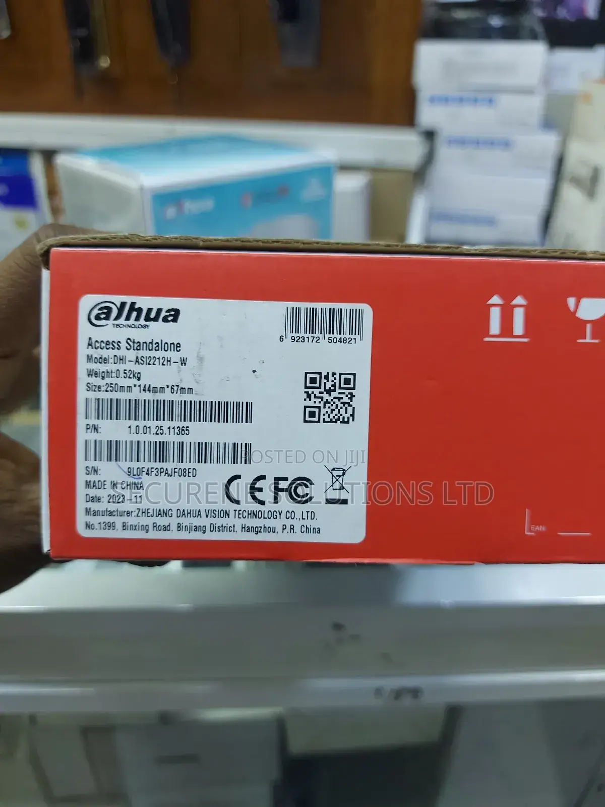 Dahua Standalone Biometric Access Control Terminal.