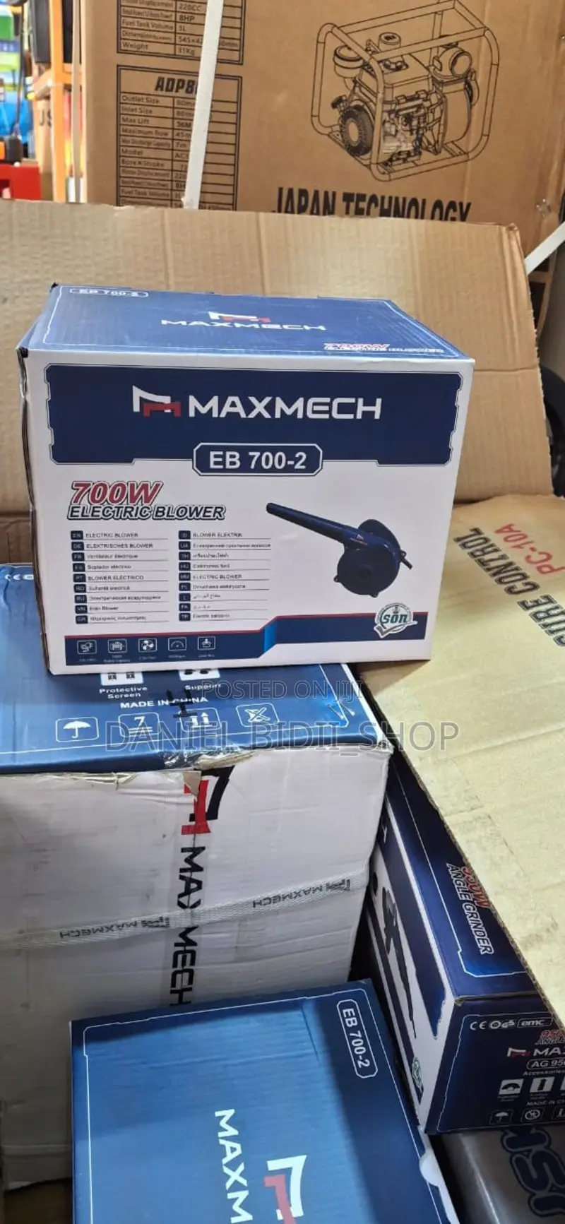 Maxmech Electric Blower 700watts