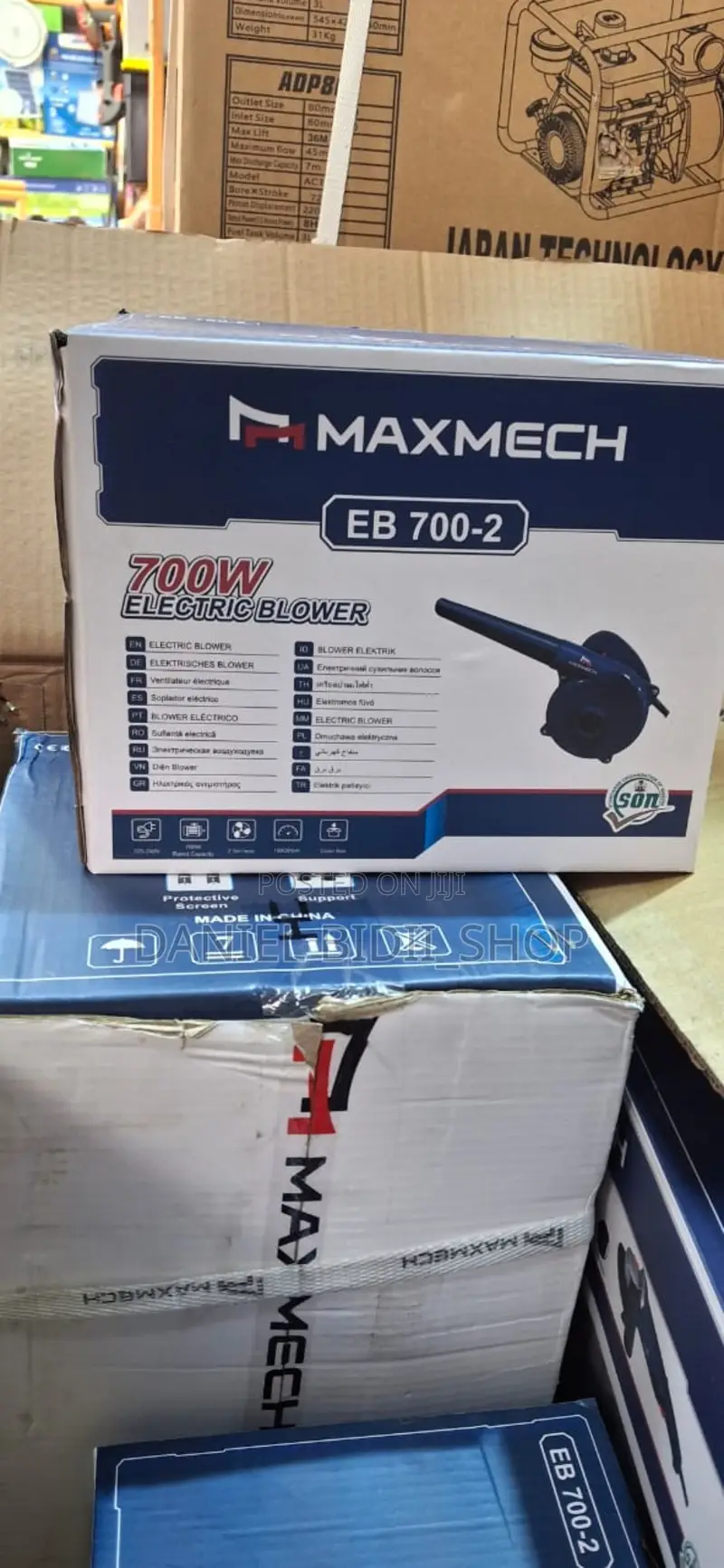 Maxmech Electric Blower 700watts