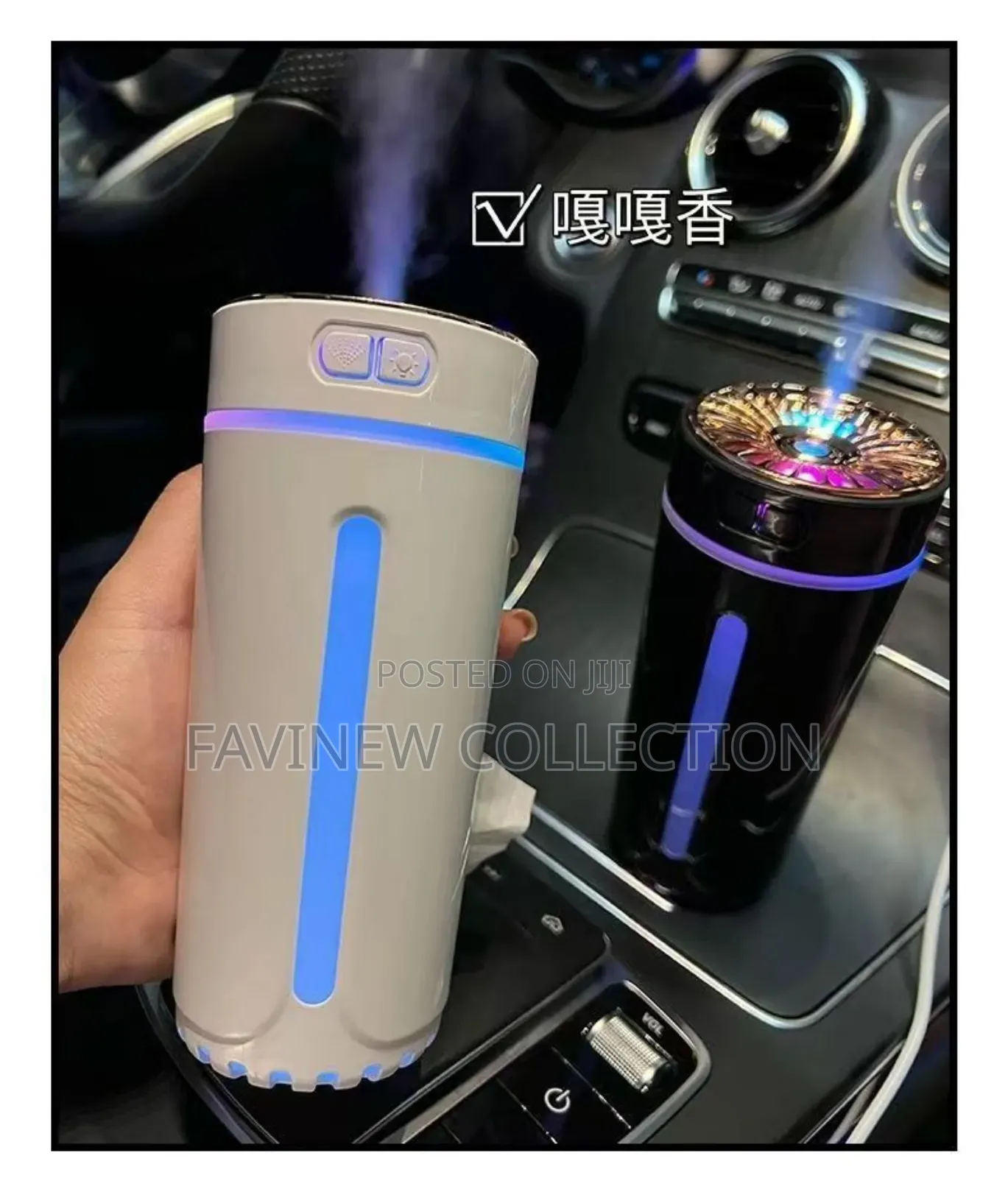 Wireless Car Air Humidifier With Colorful Night Light
