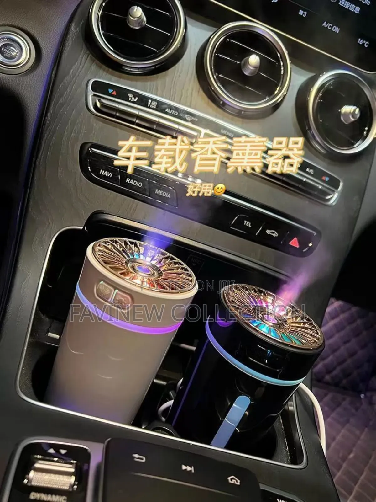 Wireless Car Air Humidifier With Colorful Night Light