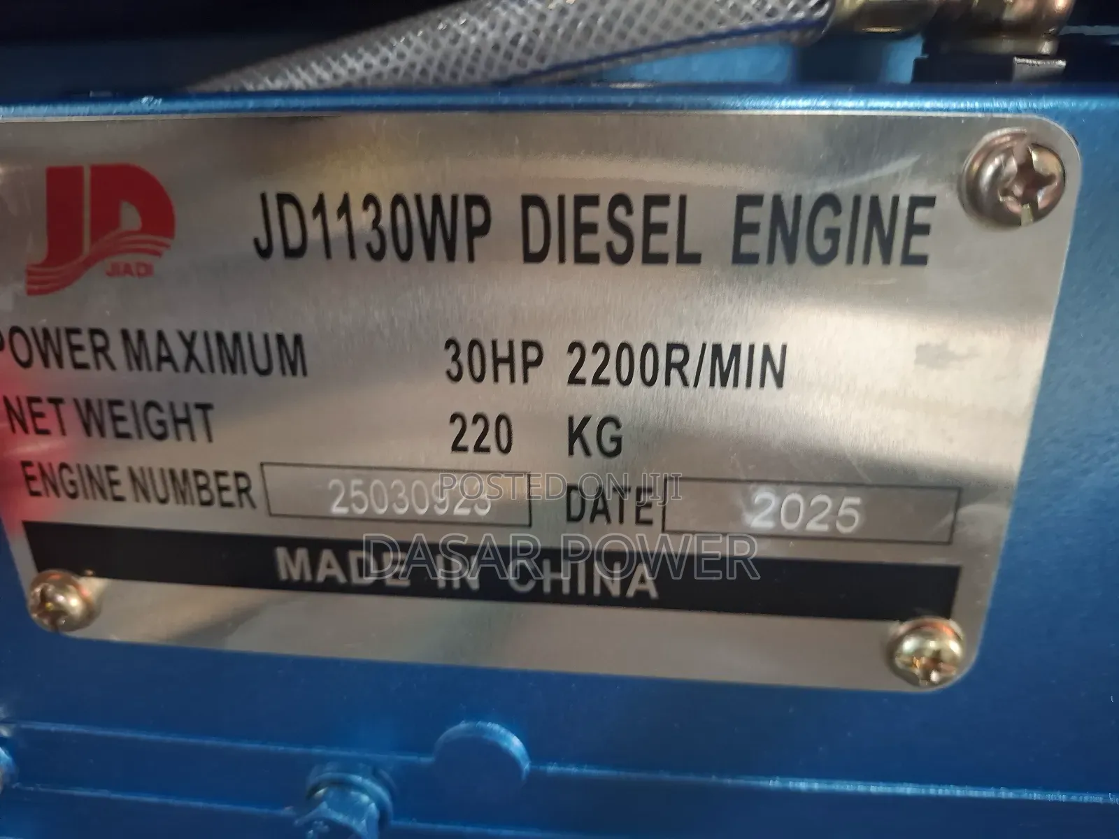 135m Head Water Cooled Pump