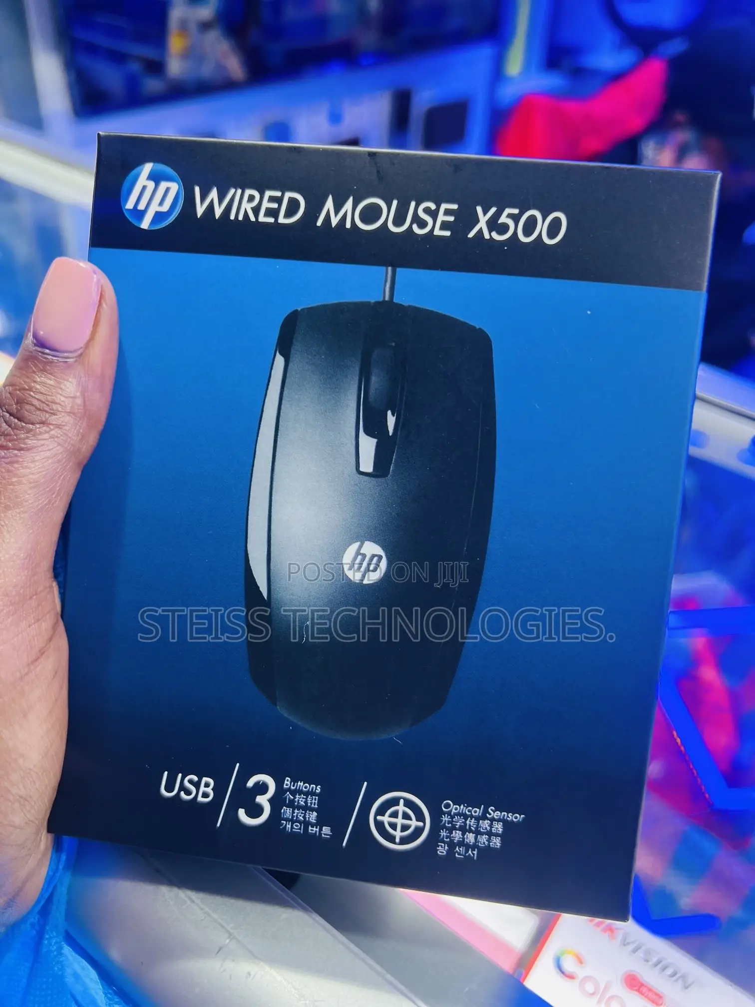 X500 Hp Wired Mouse.