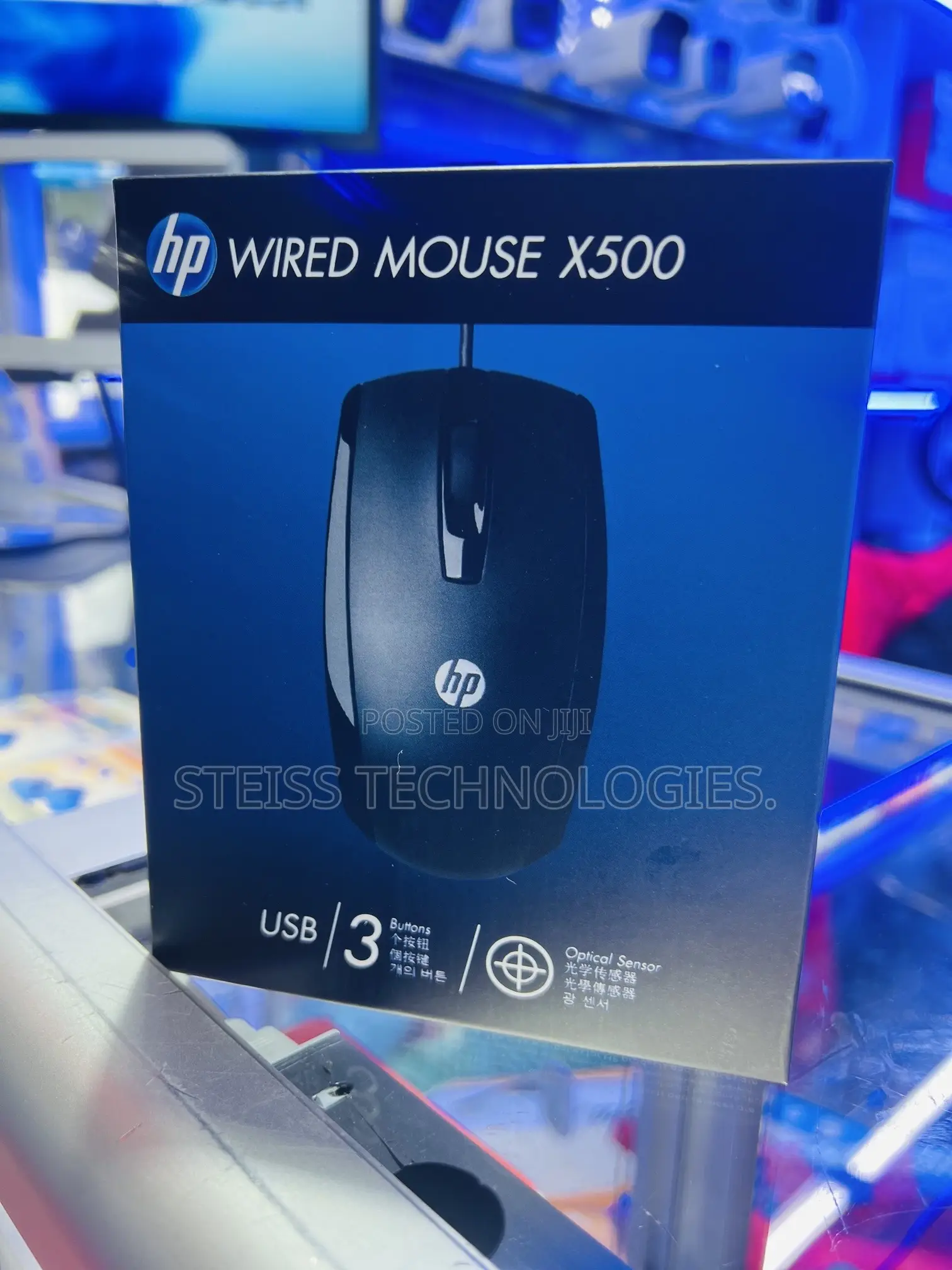 X500 Hp Wired Mouse.