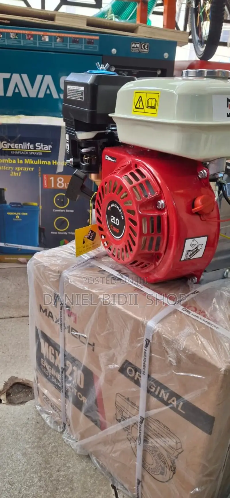 Maxmech Petrol Engine Motor 7.0hp