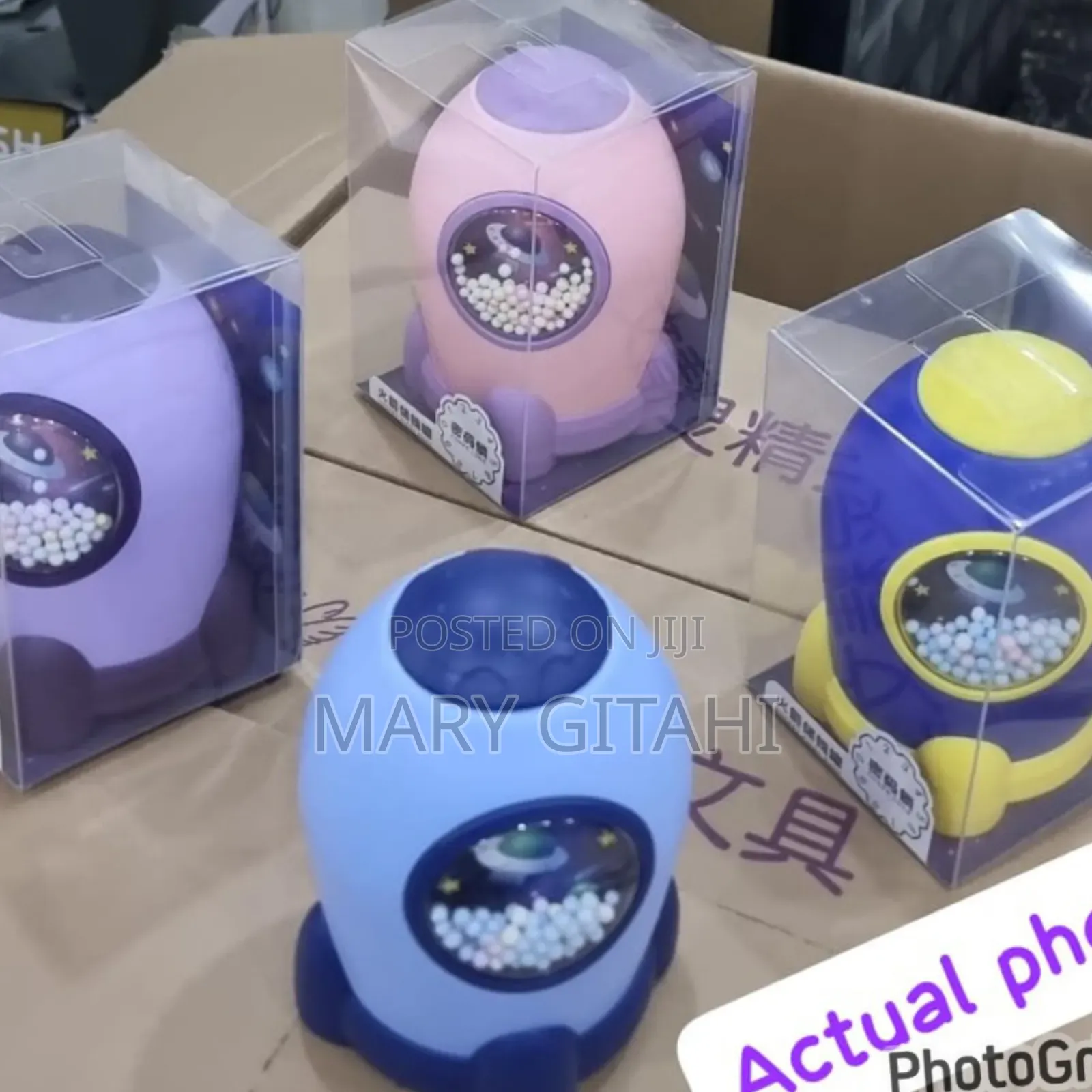 *Rocket Piggy Bank Now Available