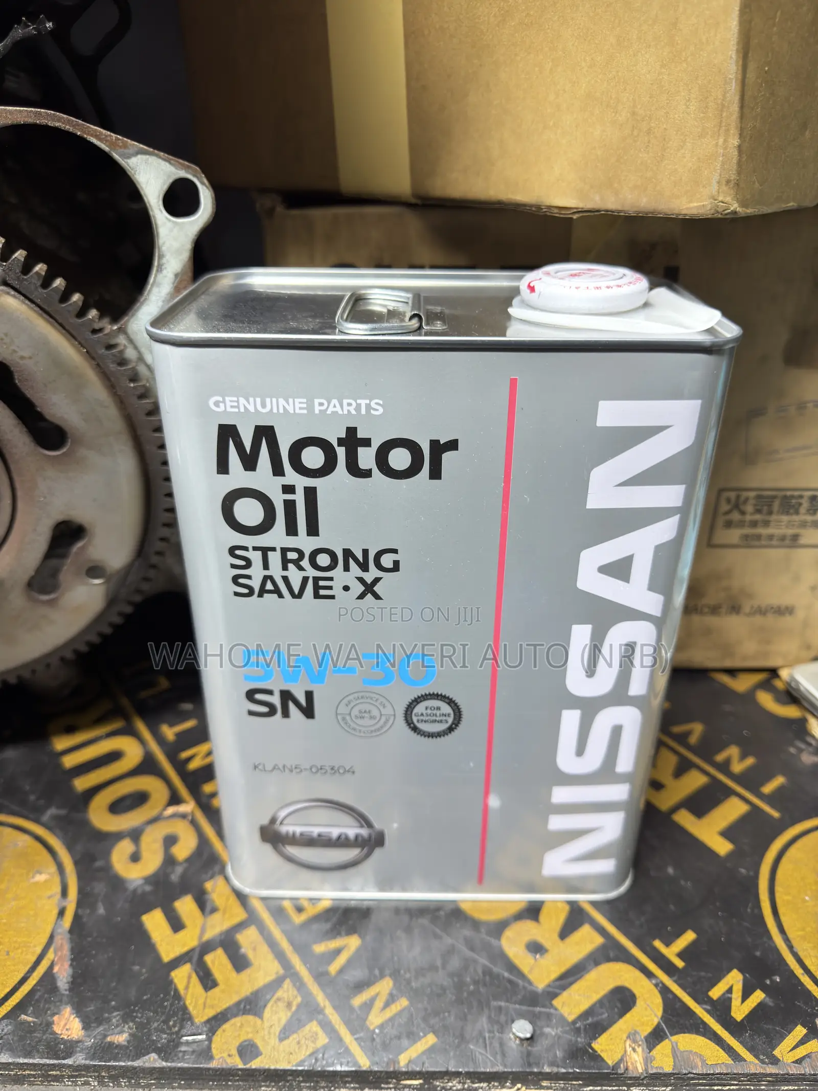 Nissan Engine Oil