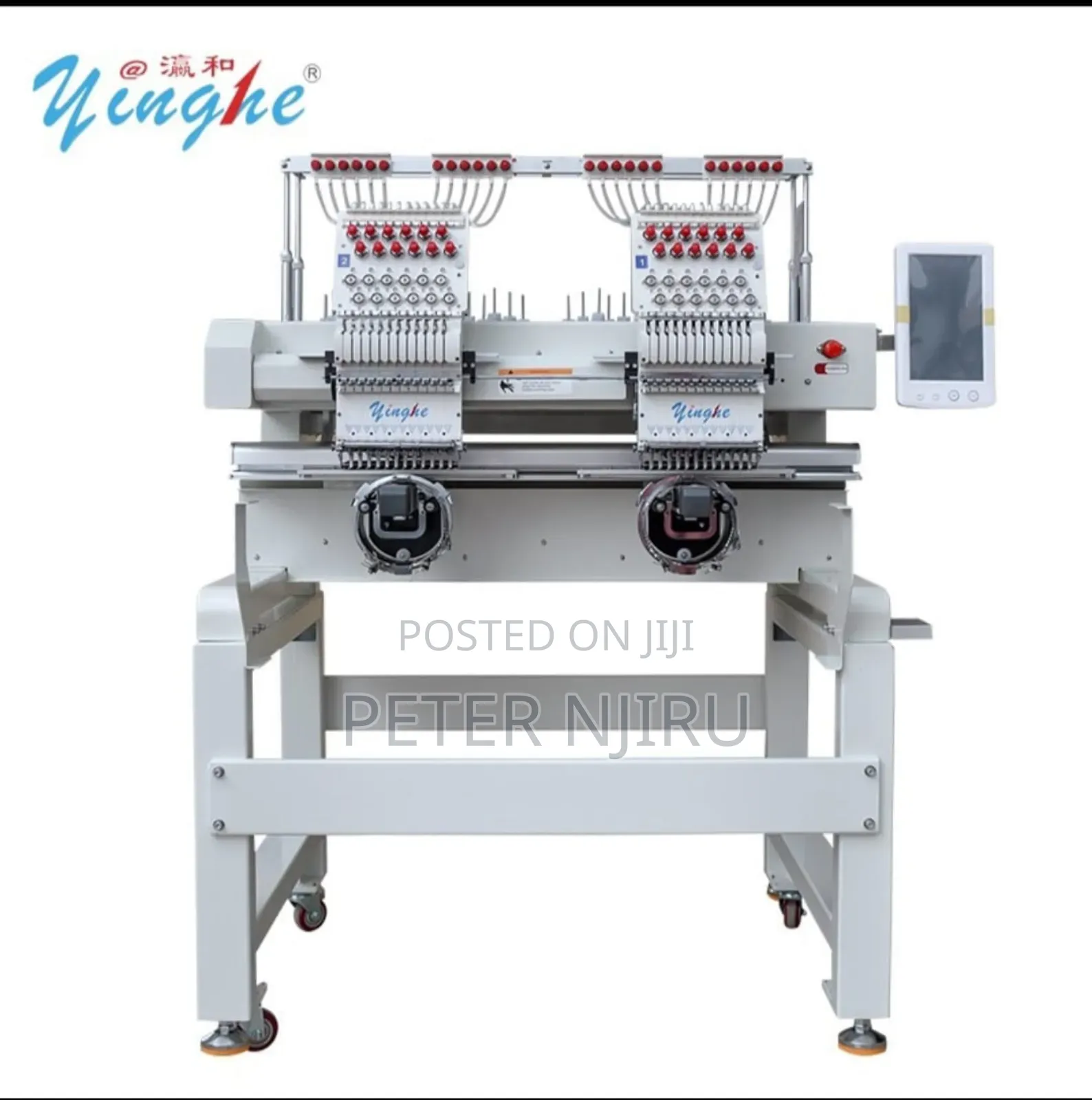 2 Head Embroidery Machine With 12 Needles