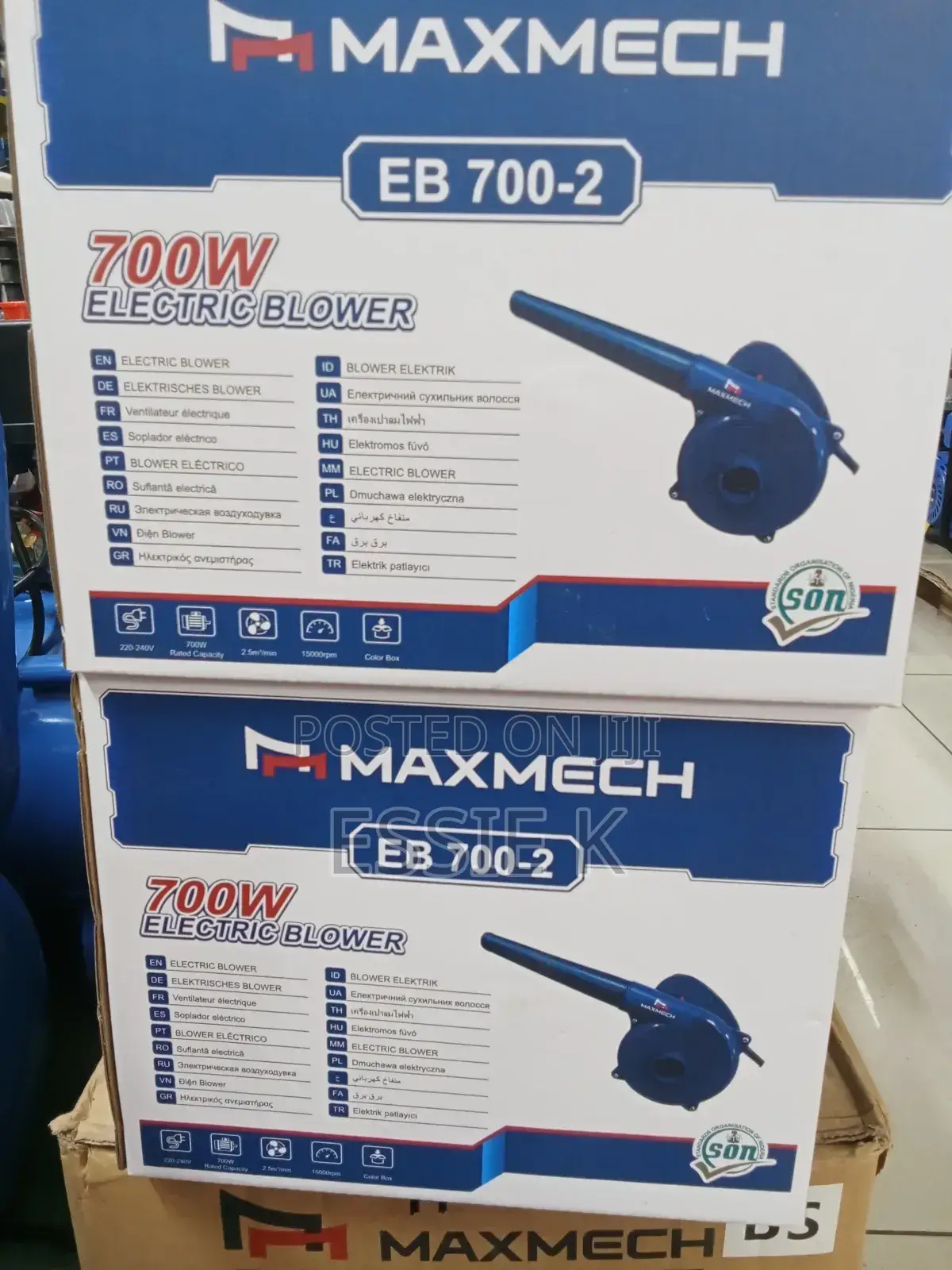 Electric Blower Maxmech