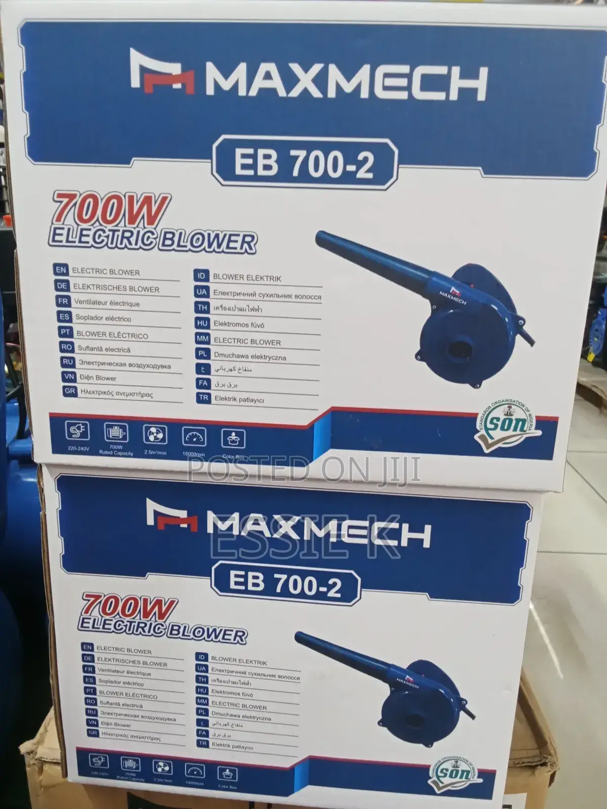 Electric Blower Maxmech