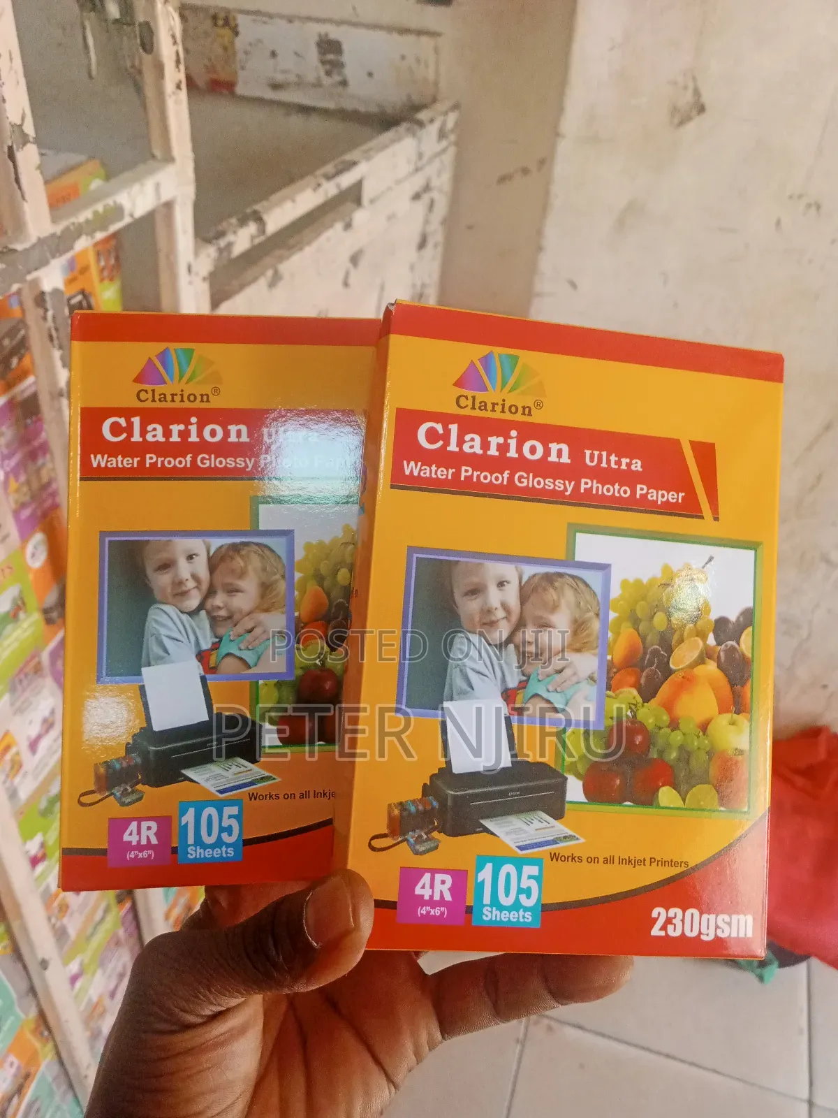 Clarion Glossy Photo Paper A4 Size(Best Quality)