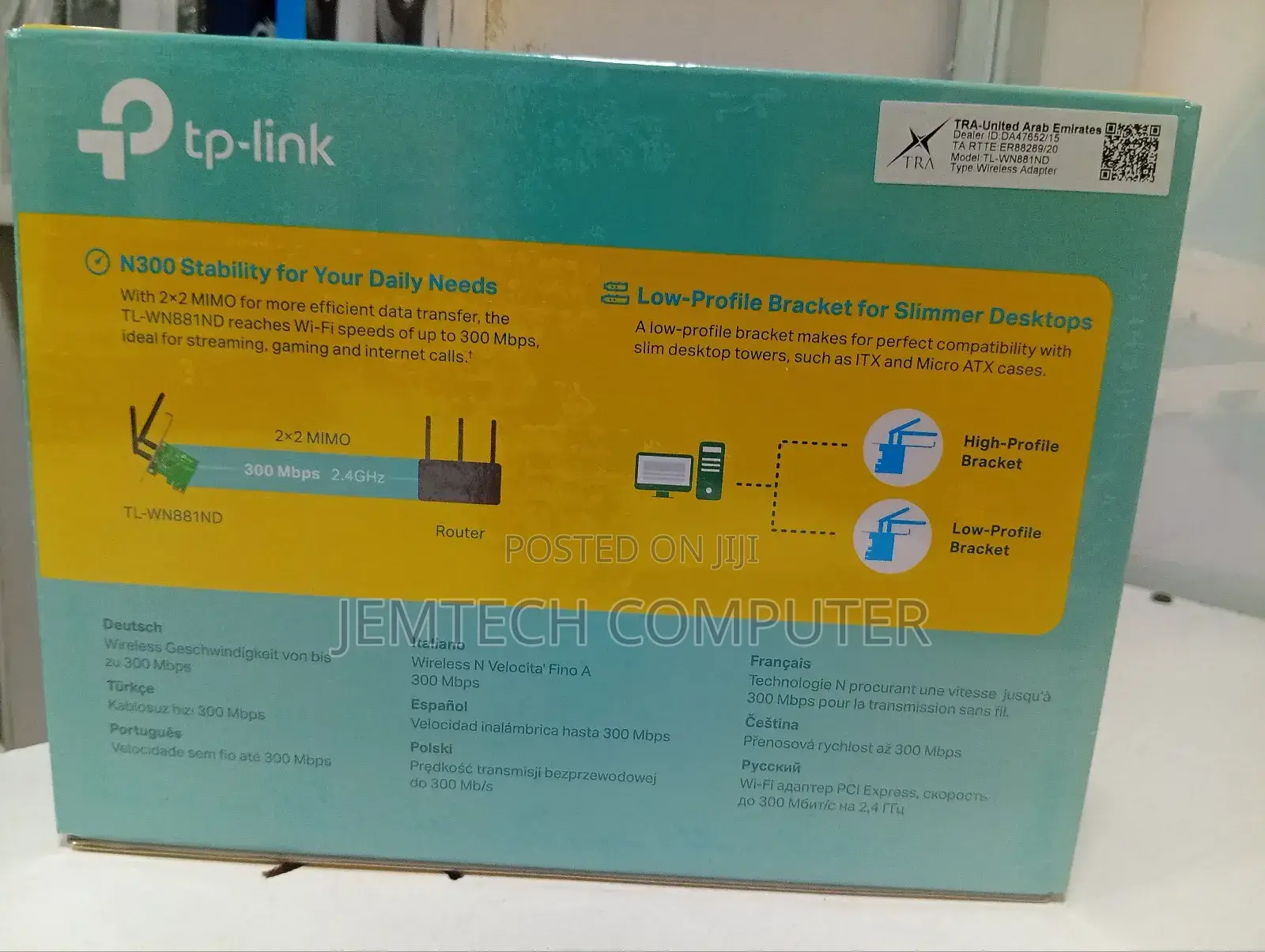 Tp-Link 300mbps Wireless N Pci Express Adapter - Tl-Wn881nd
