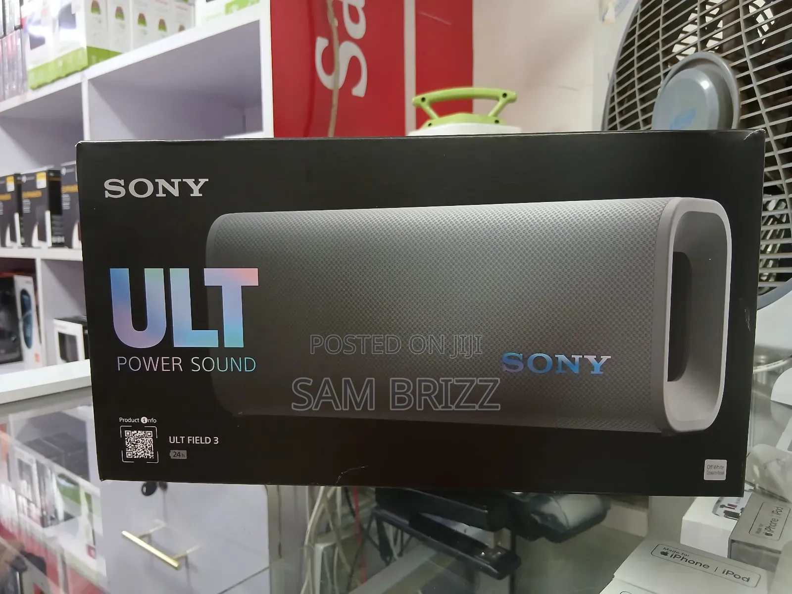 Sony Ult Field 3
