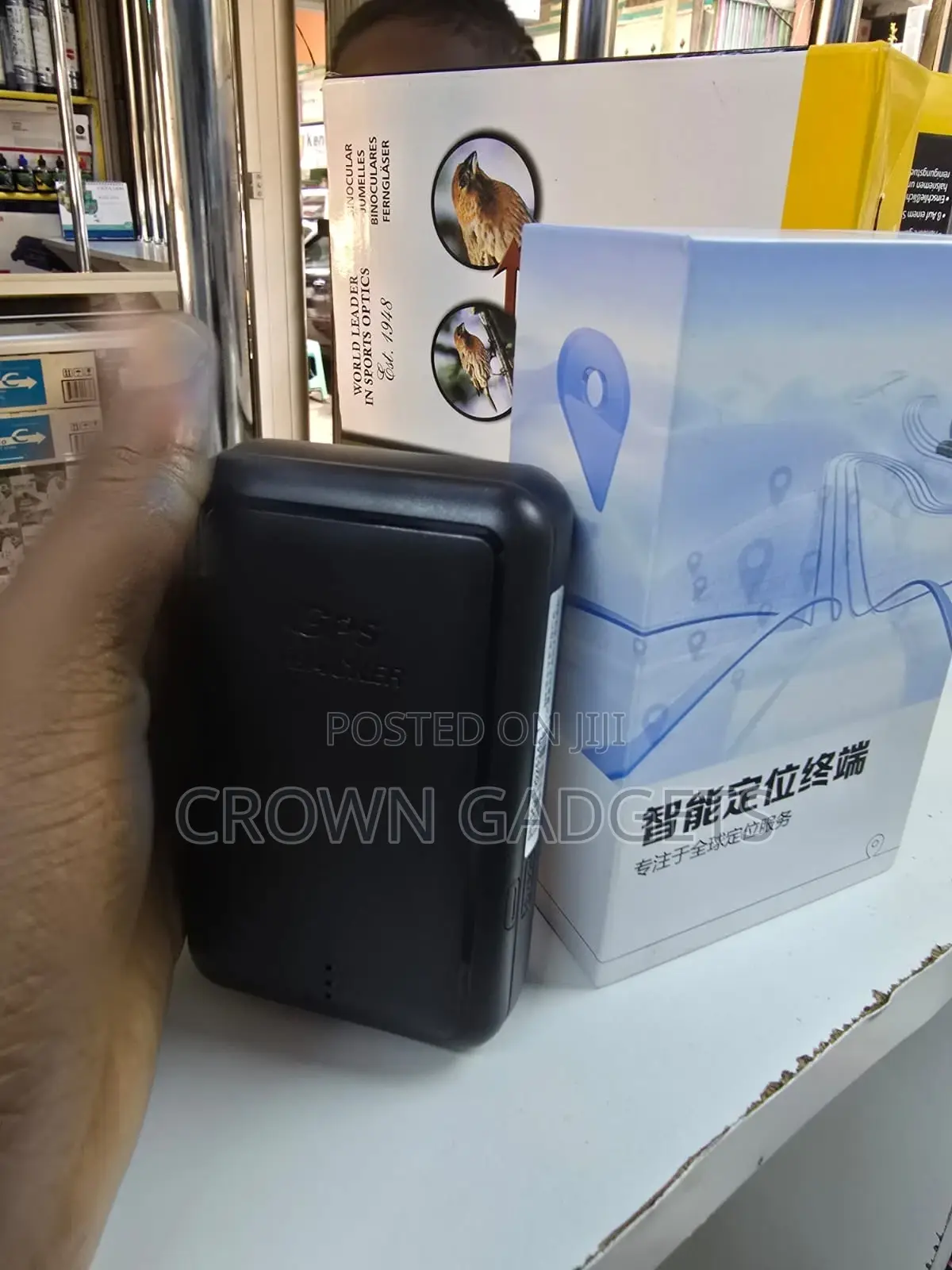 Global GPS Positioning Tracker With Remote Monitor