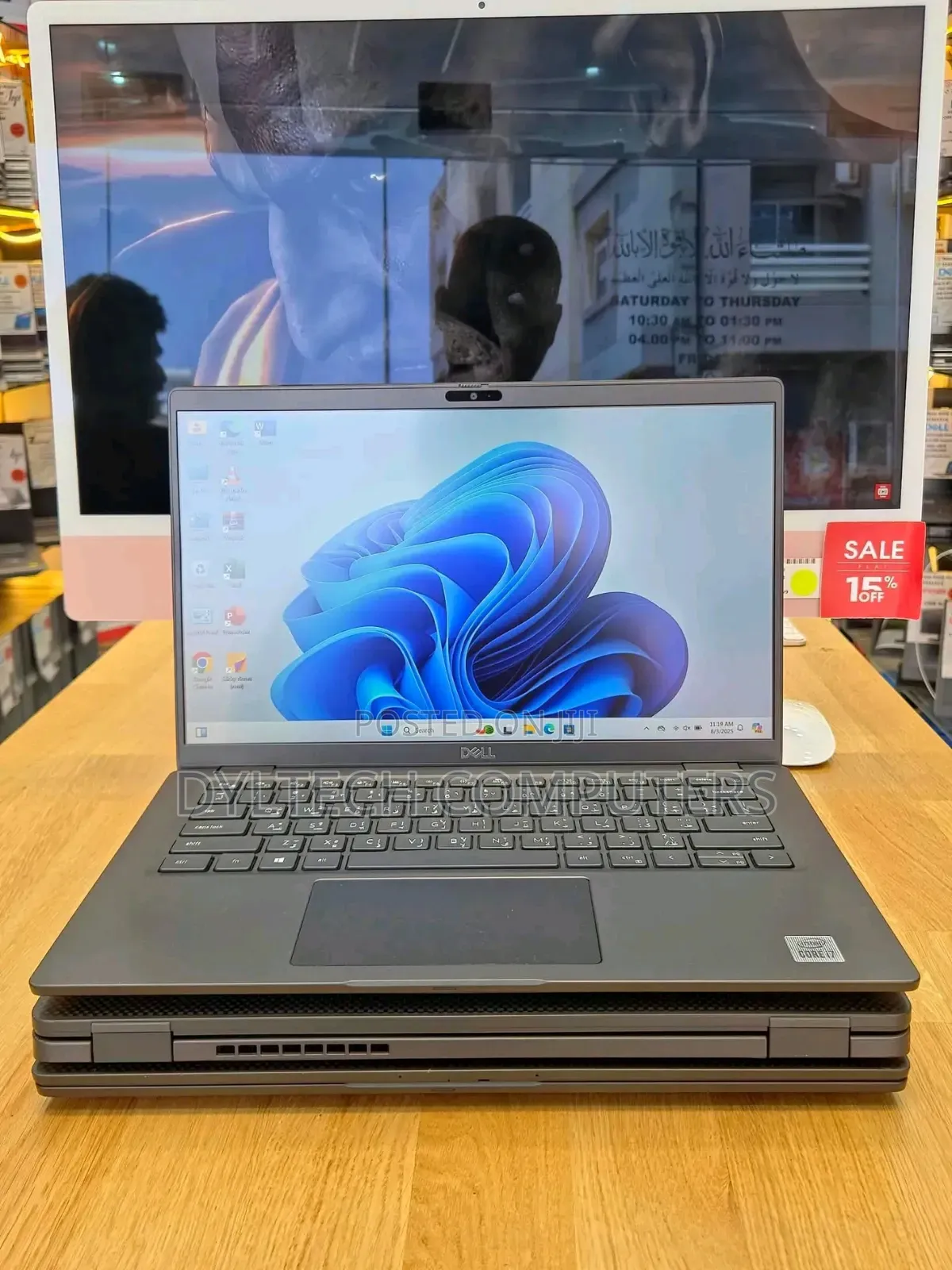 Laptop Dell Latitude 7410 16GB Intel Core I7 SSD 512GB