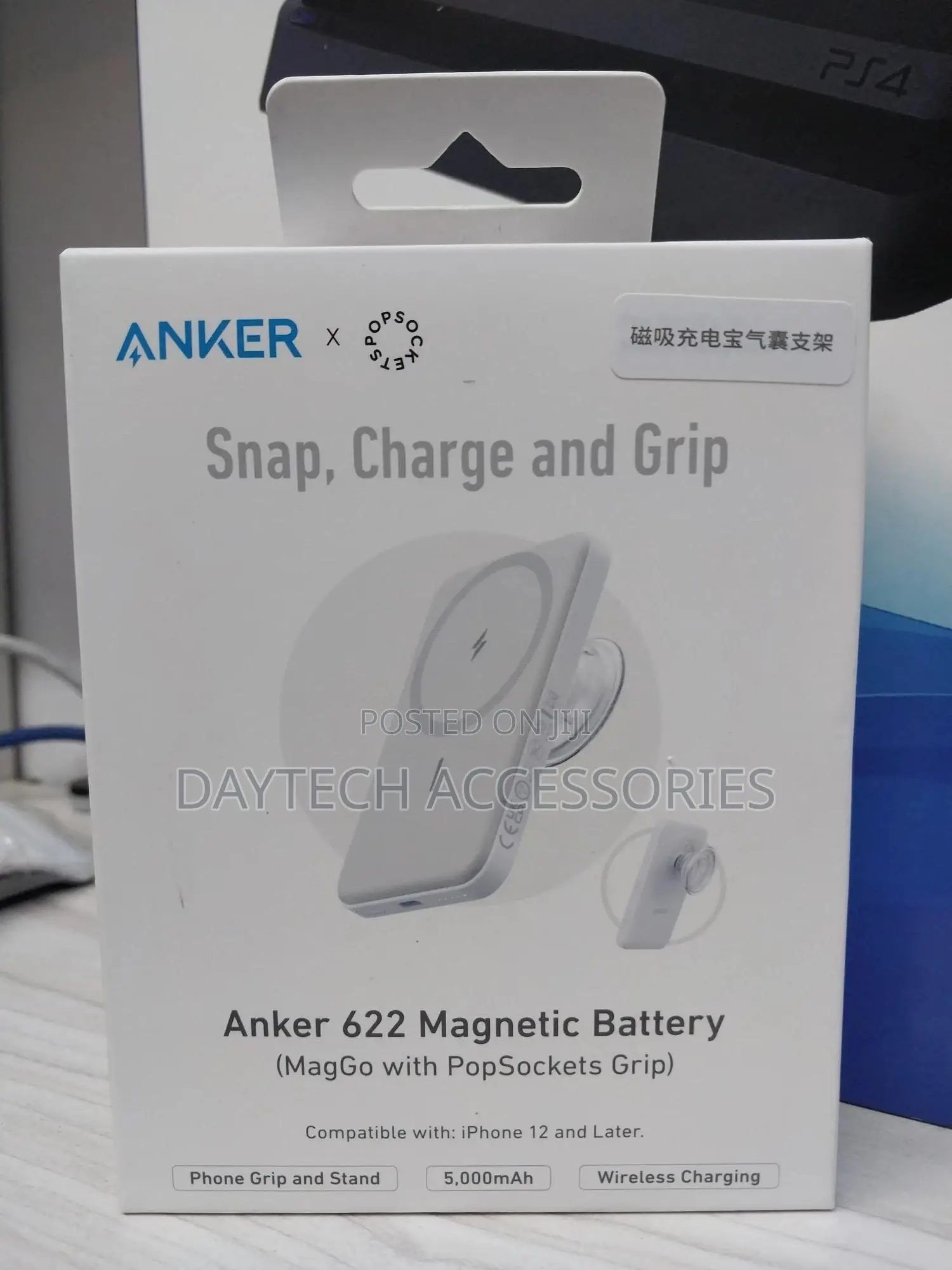 Anker Magnetic Powerbank (Maggo With Popsockets Grip).