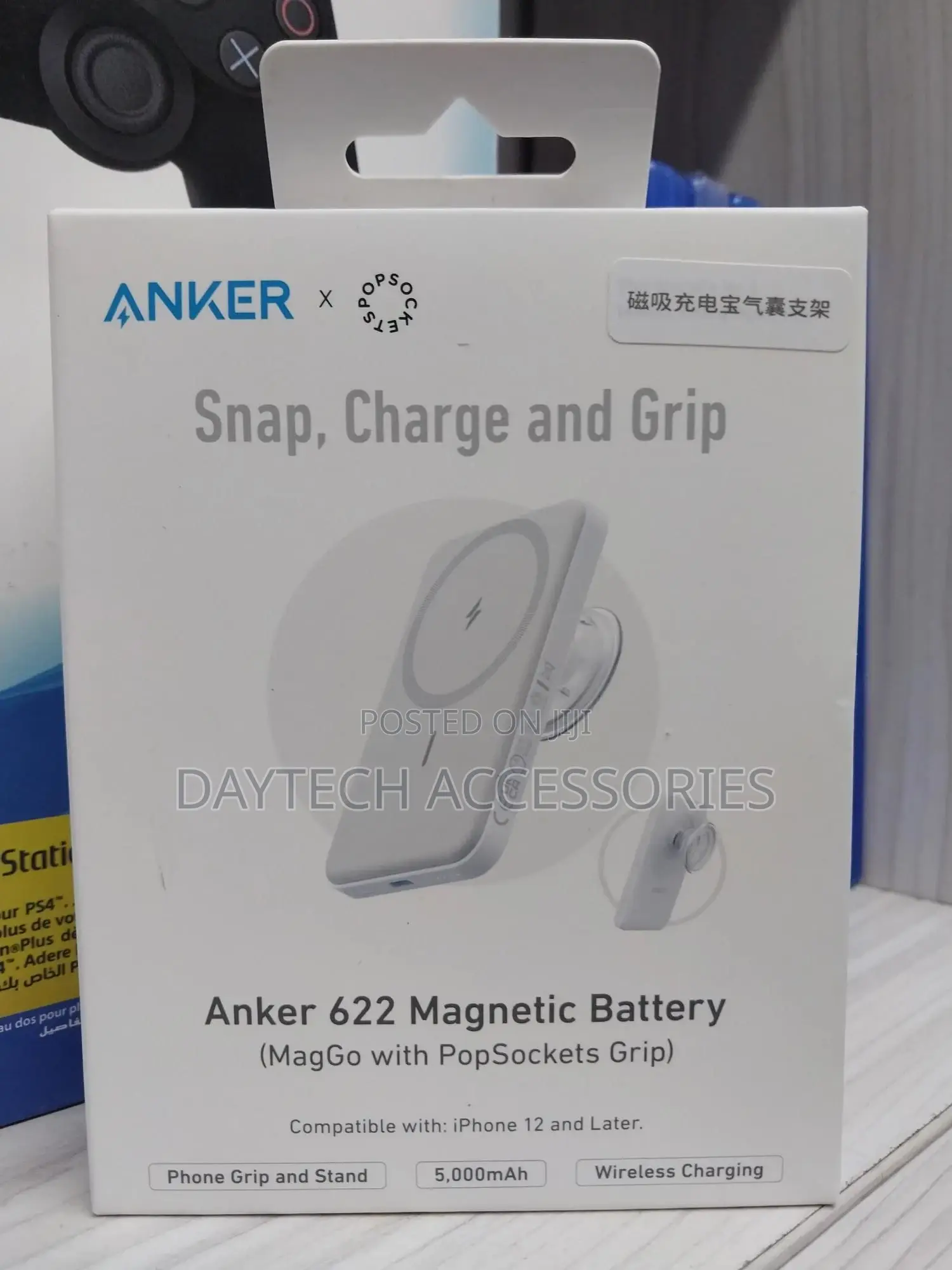 Anker Magnetic Powerbank (Maggo With Popsockets Grip).