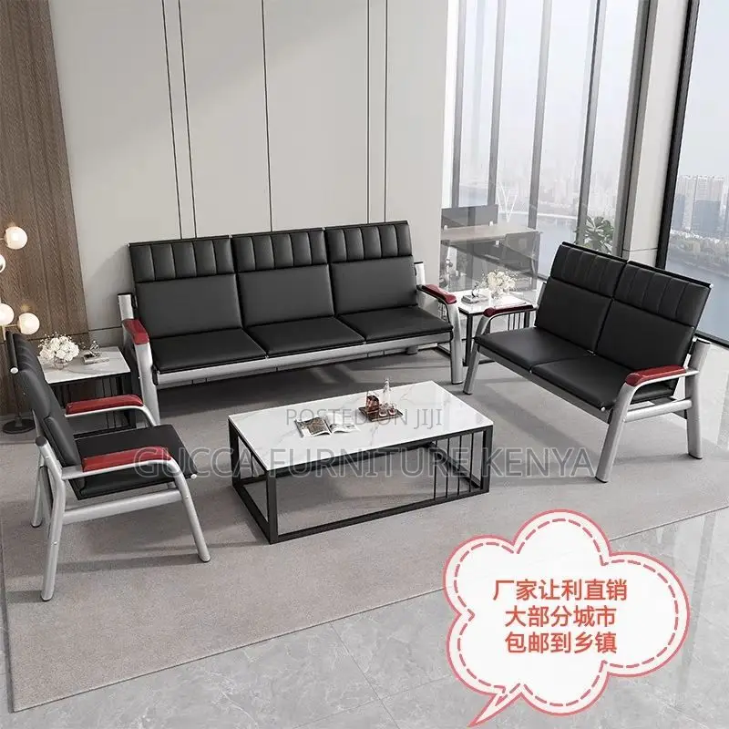 Office Chair:Modular Executive Leather Sofa-Steel Frame