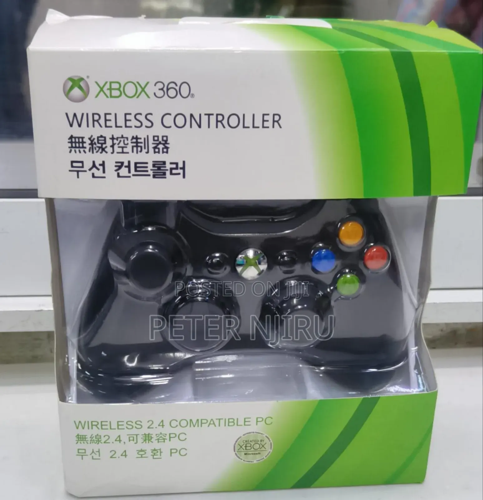 Xbox 360 Wireless Controller