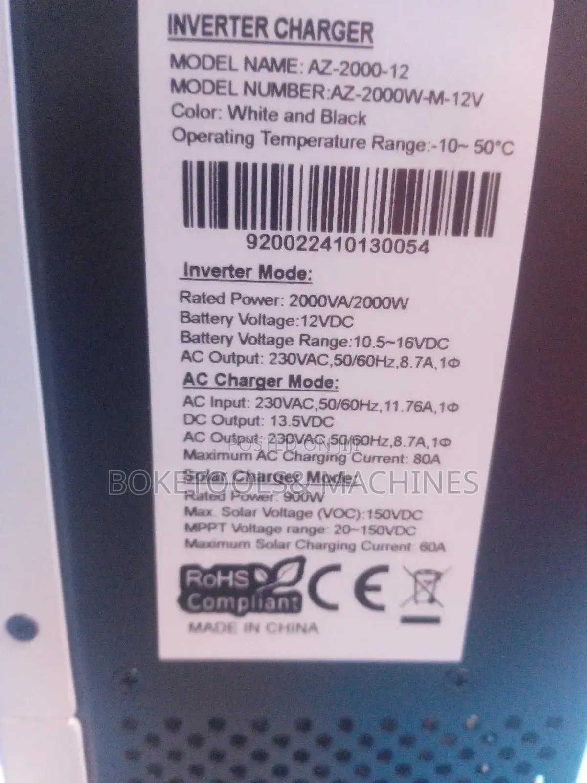 Amizar 2kva Inverter