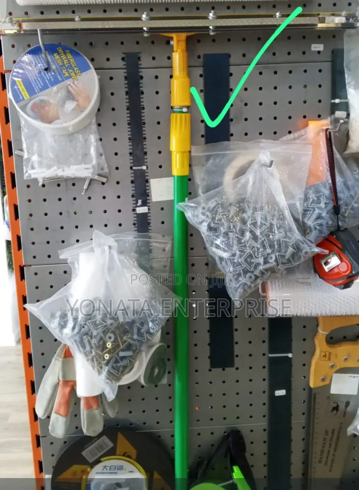 Epoxy Flooring Rake