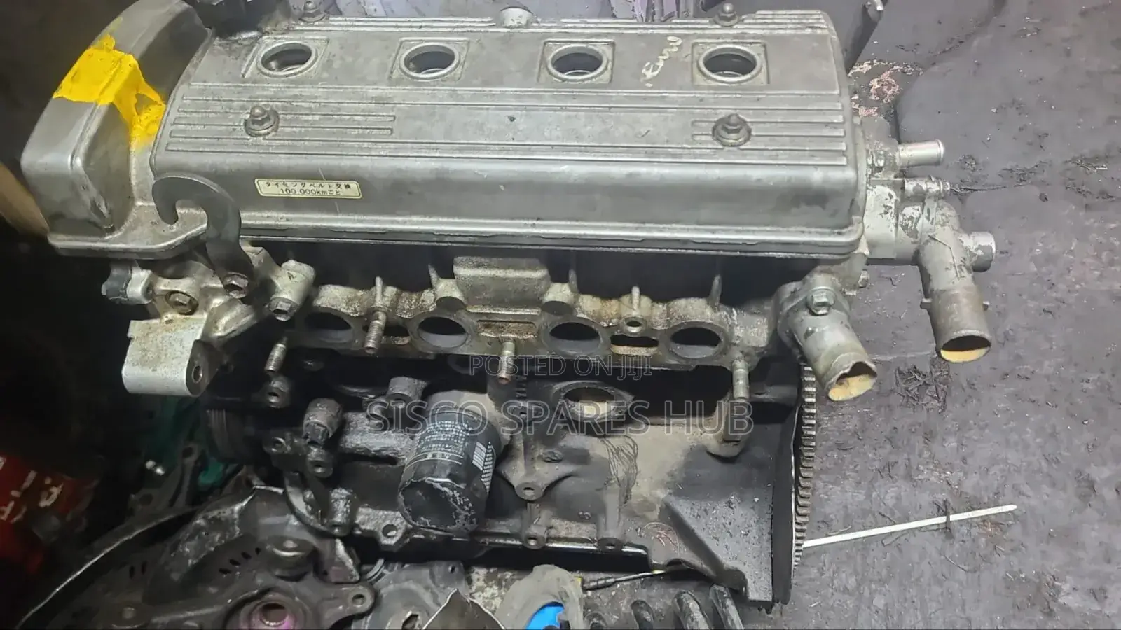 Slim Engine 5A