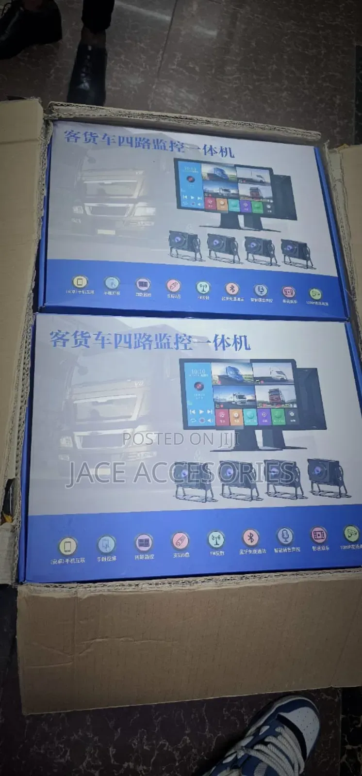 Commercial Vehicle Truck Cctv Dvr